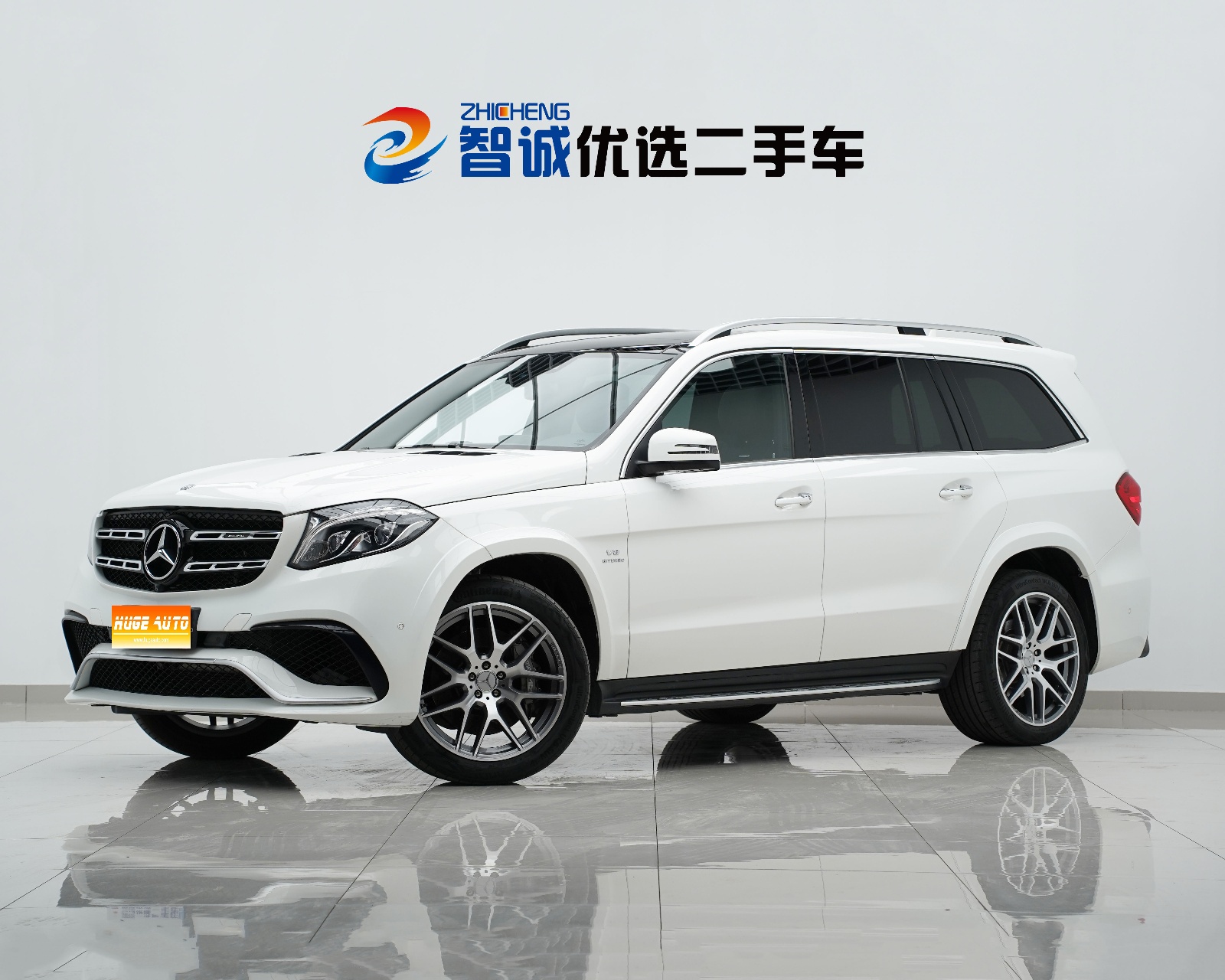 MY2017  Mercedes Benz GLS AMG 63 4MATIC