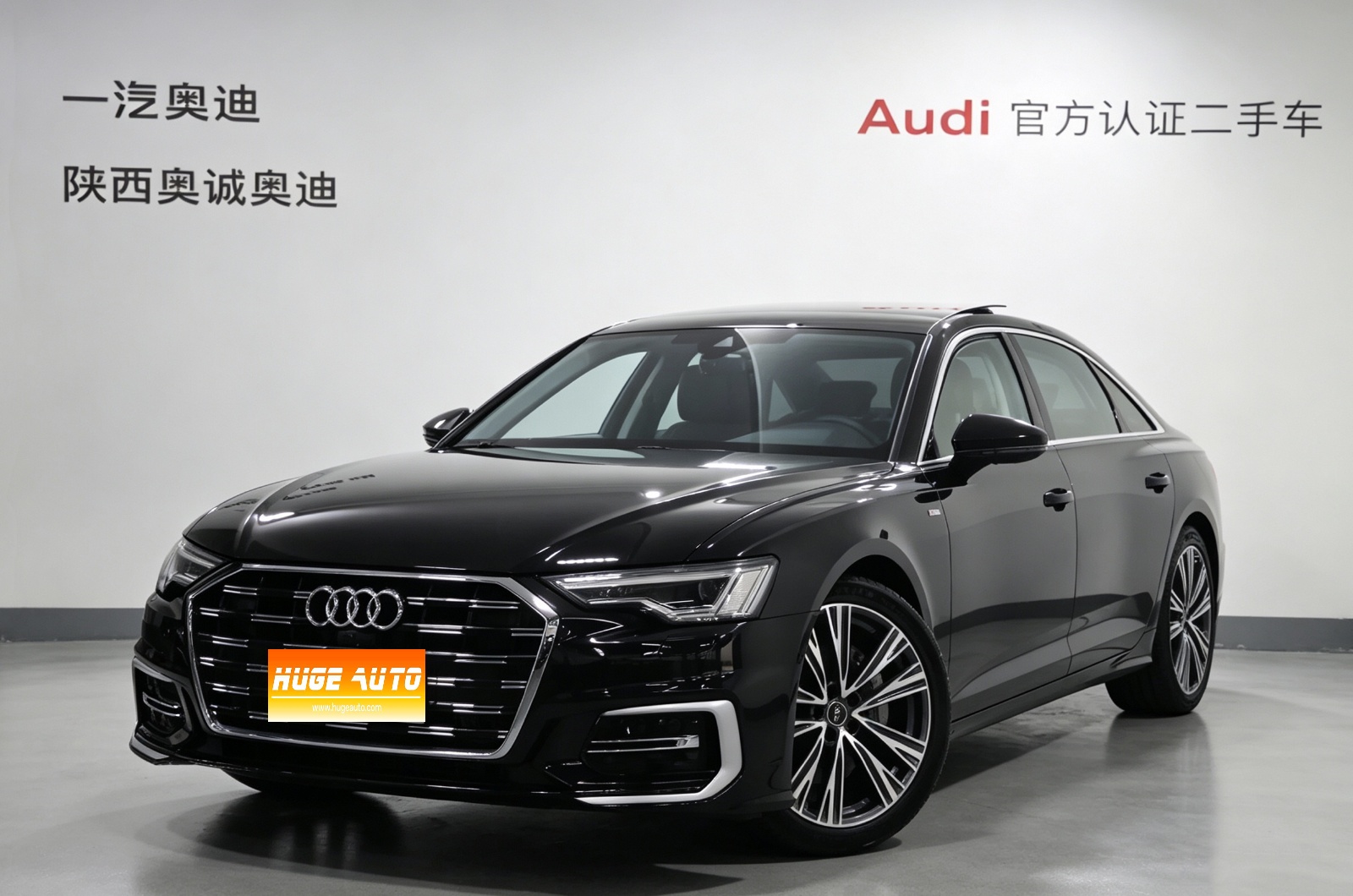 MY2023 Audi A6L 45 TFSI Choice Dynamic Version