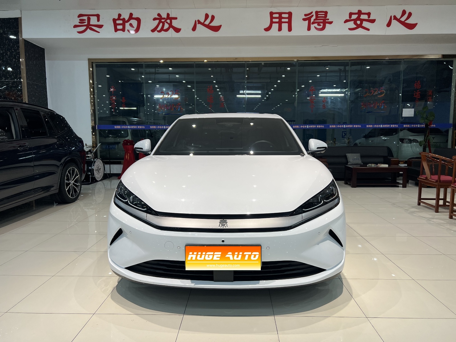 MY2025 Qin L EV 545KM Exceed