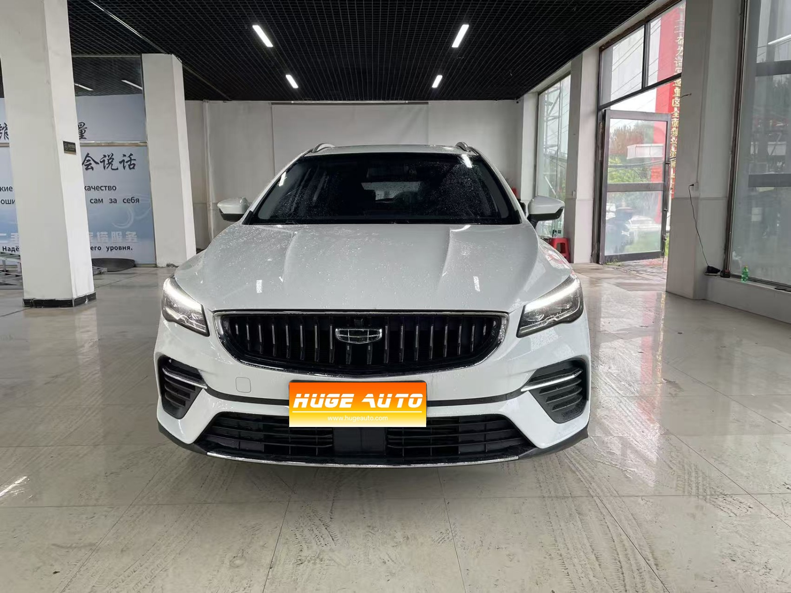 MY2022 EMGRAND S 1.4T CVT Player Version
