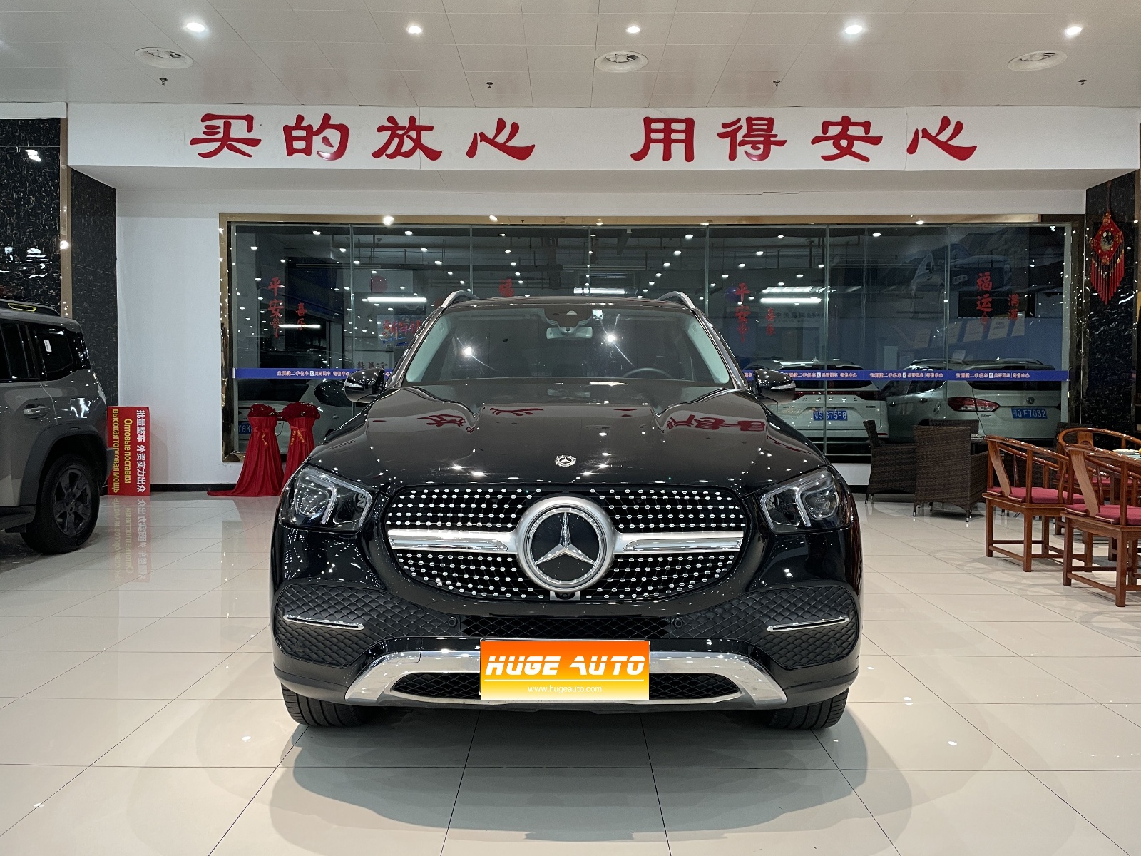 2020款 奔驰GLE(进口) GLE 350 4MATIC 动感型