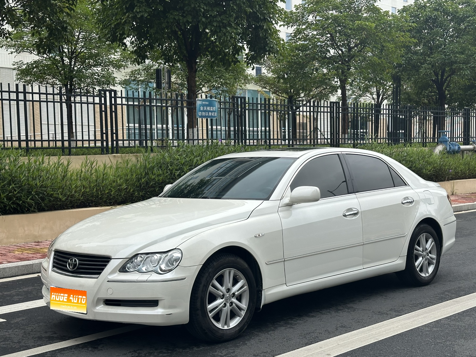 2007款 锐志 2.5S 真皮天窗版