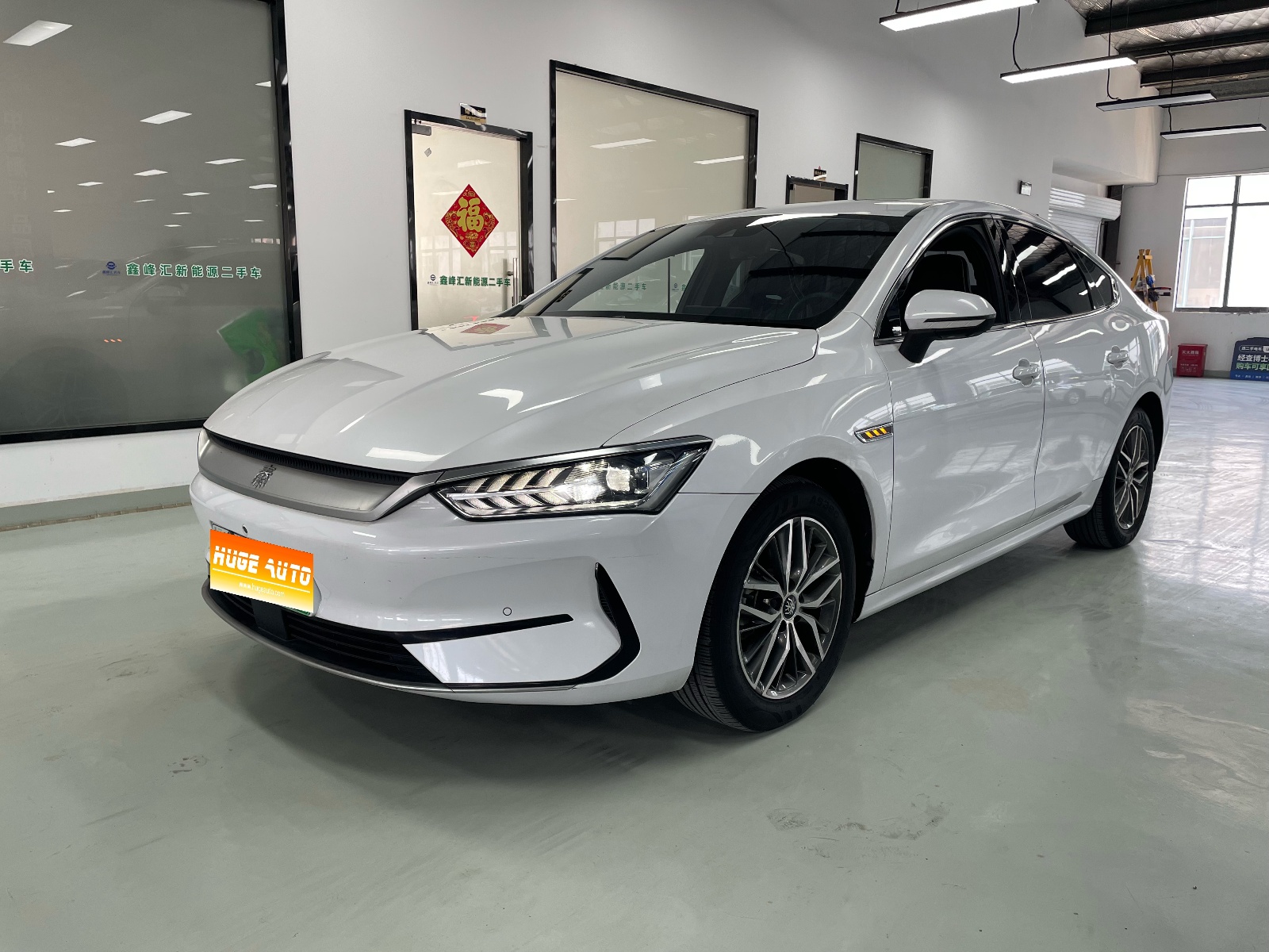 MY2021 Qin PLUS EV 500KM Distinguished