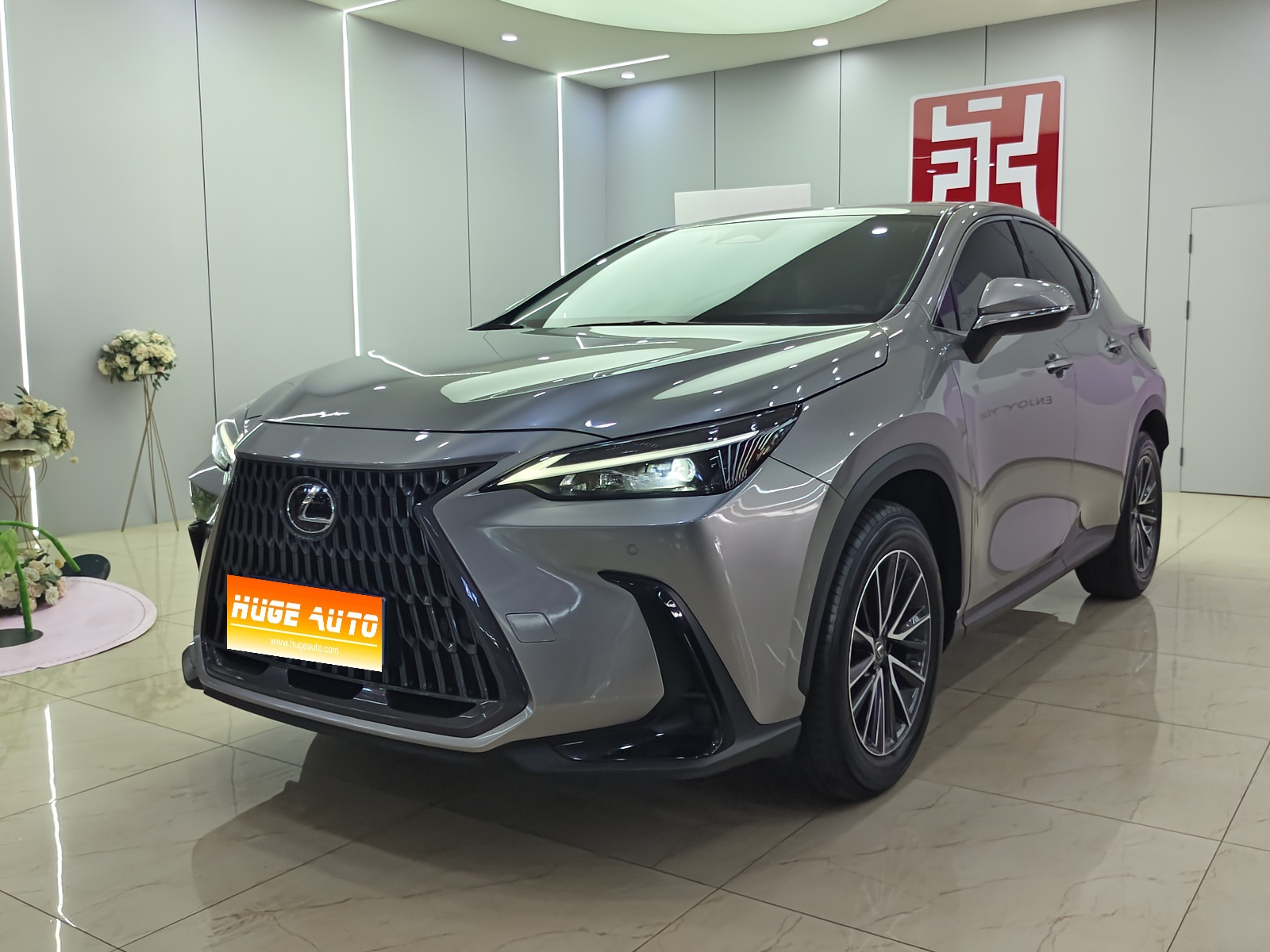 MY2022 LEXUS NX 260 FWD Speed Version