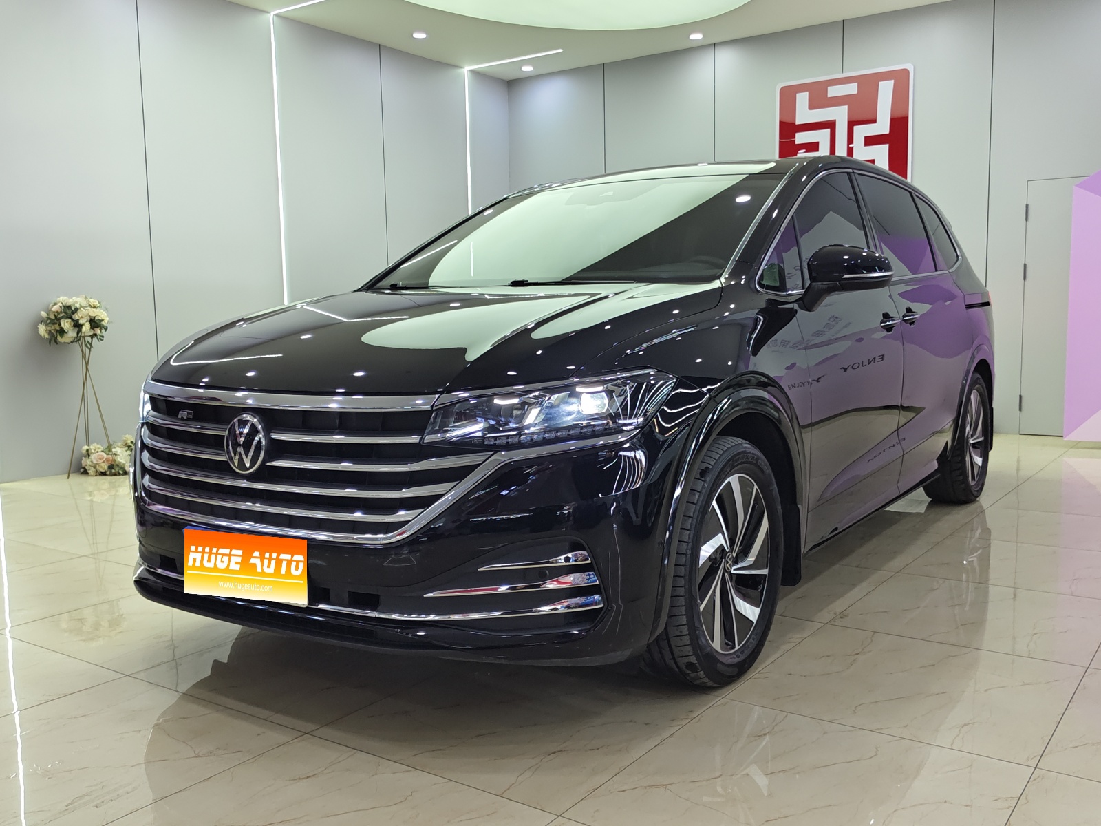 2022款 威然 380TSI 尊驰版
