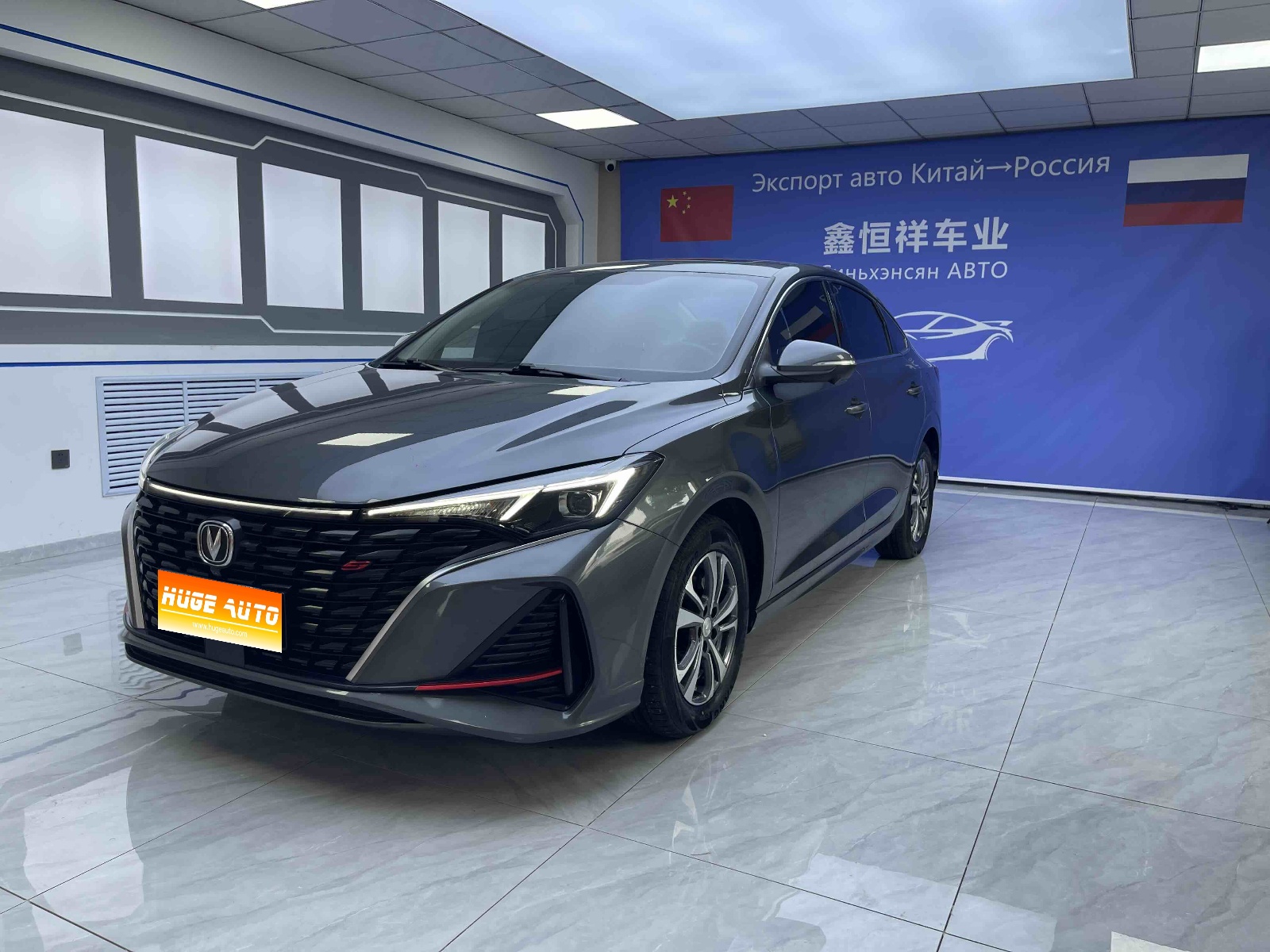 MY2023 Eado Enjoy Version PLUS Blue Core NE 1.4T GDI DCT Distinguished