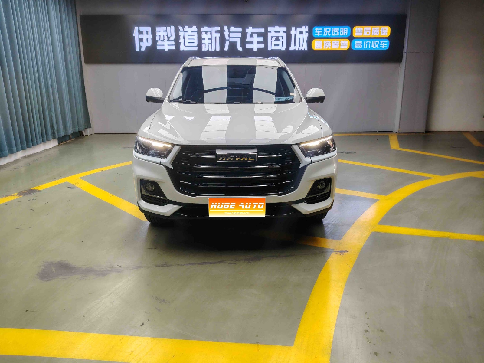 MY2025 Haval H6 1.5T China-chic City
