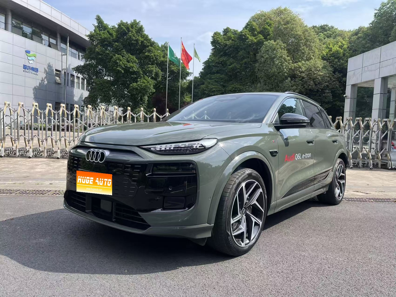 MY2026 Audi Q6L e-tron First Edition Pilot