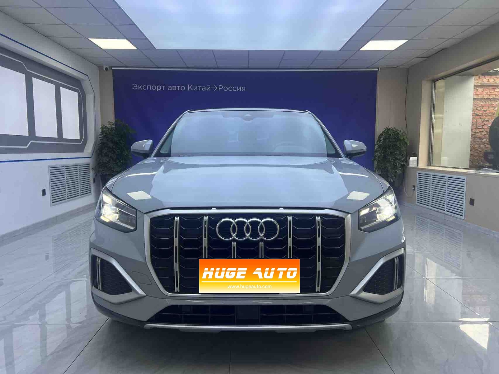 2022款 奥迪Q2L 35 TFSI 进取动感型