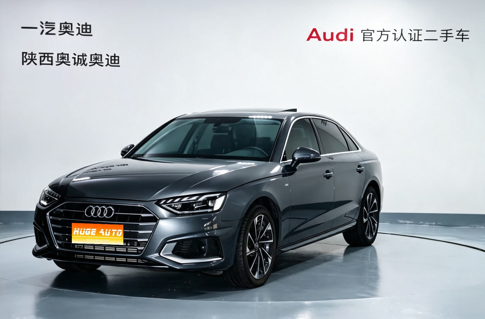 MY2022 Audi A4L 40 TFSI Fashion Elegant Version