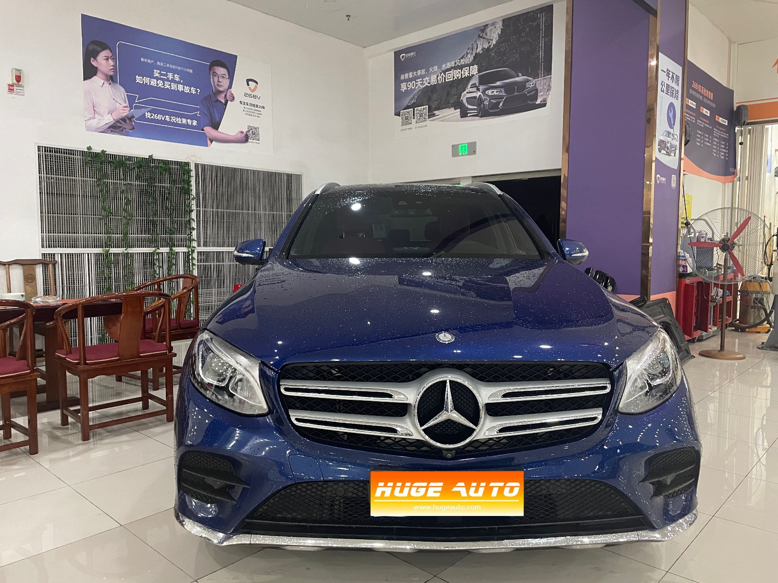 MY2017  Mercedes Benz  GLC Class  GLC 260 4MATIC  Luxury