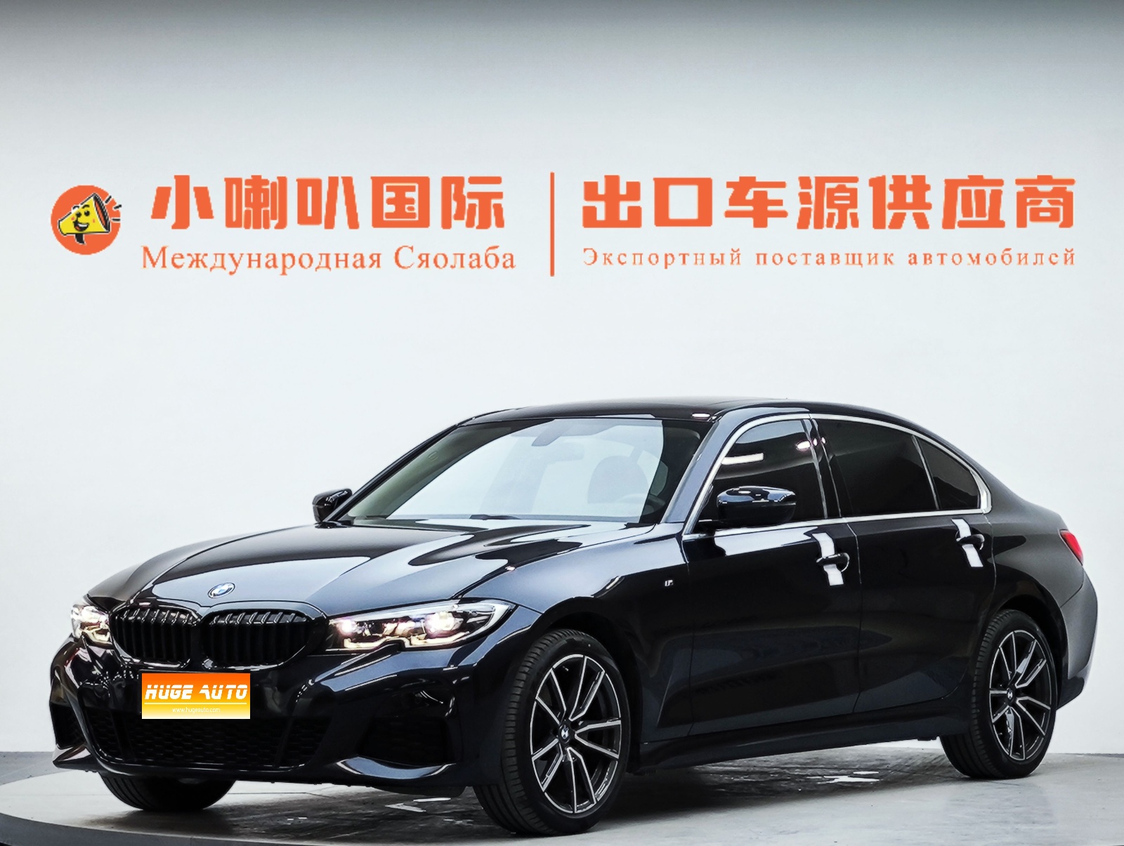 MY2022 BMW 3 Series 320Li M Sport Kit 