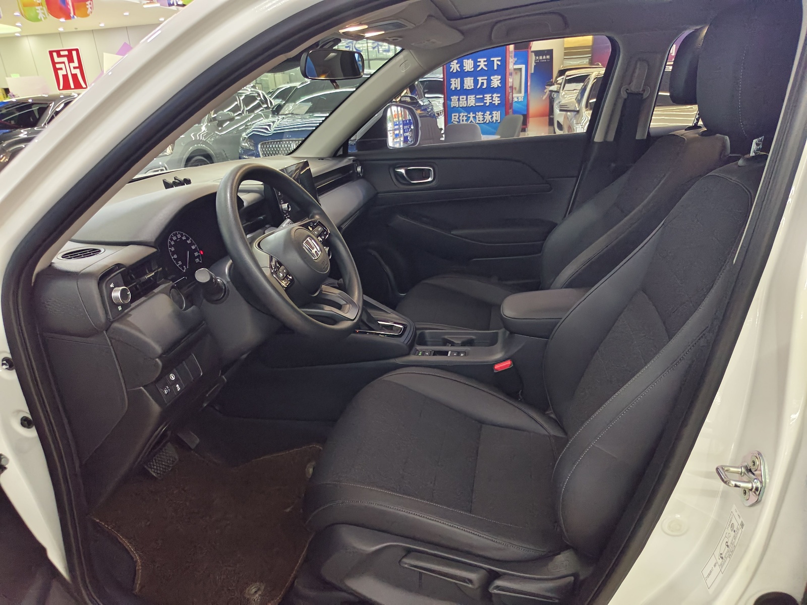 2023款 缤智 1.5L CVT科技版