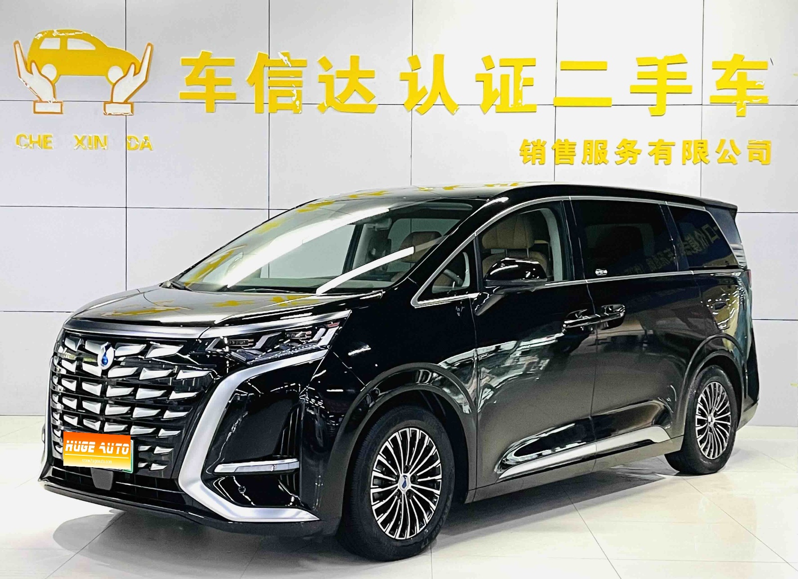 MY2024 DENZA D9 DM-i 980 4WD Honor