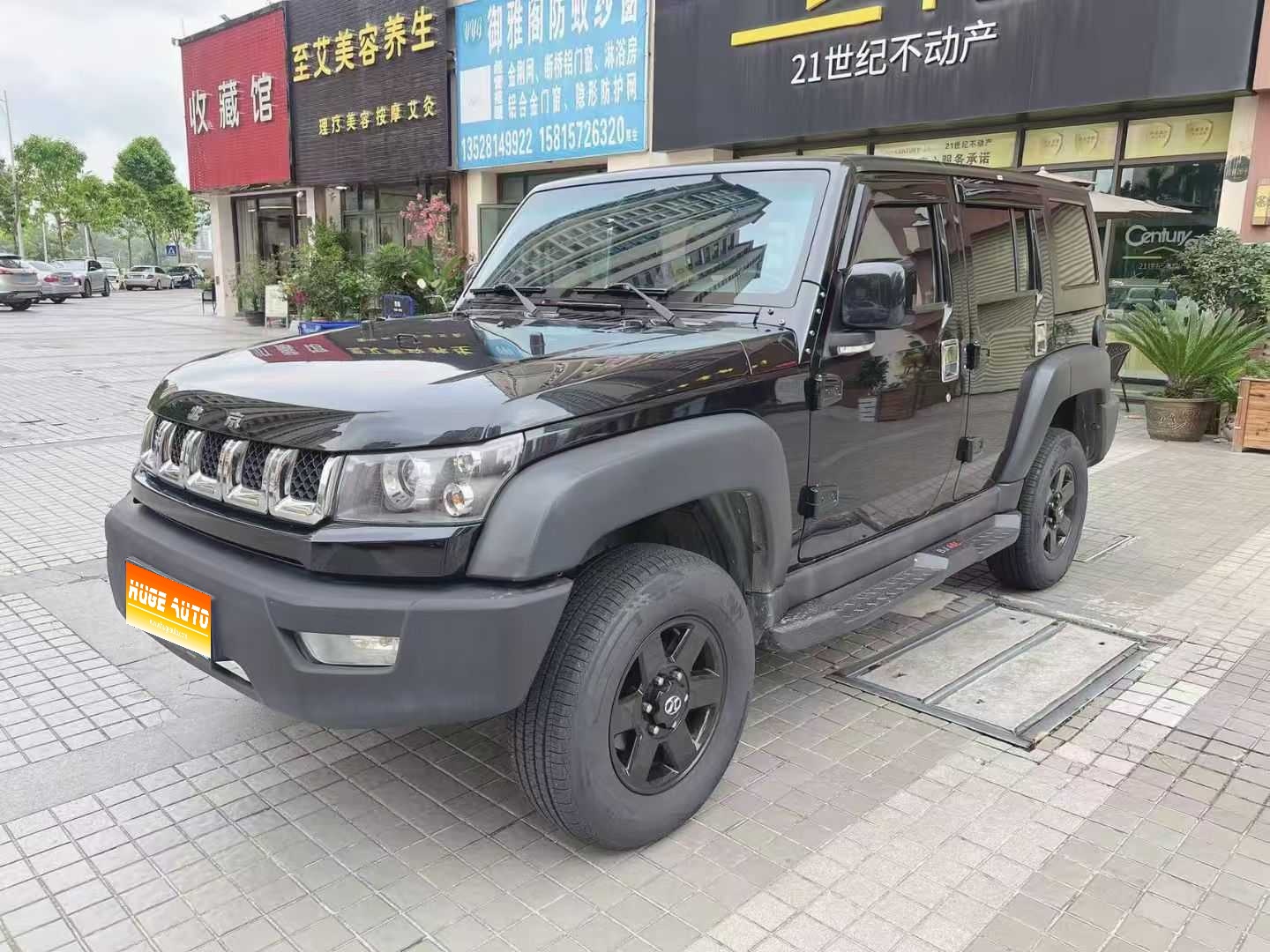 MY2016 BJ40 40L 2.0T MT 4WD Noble Version