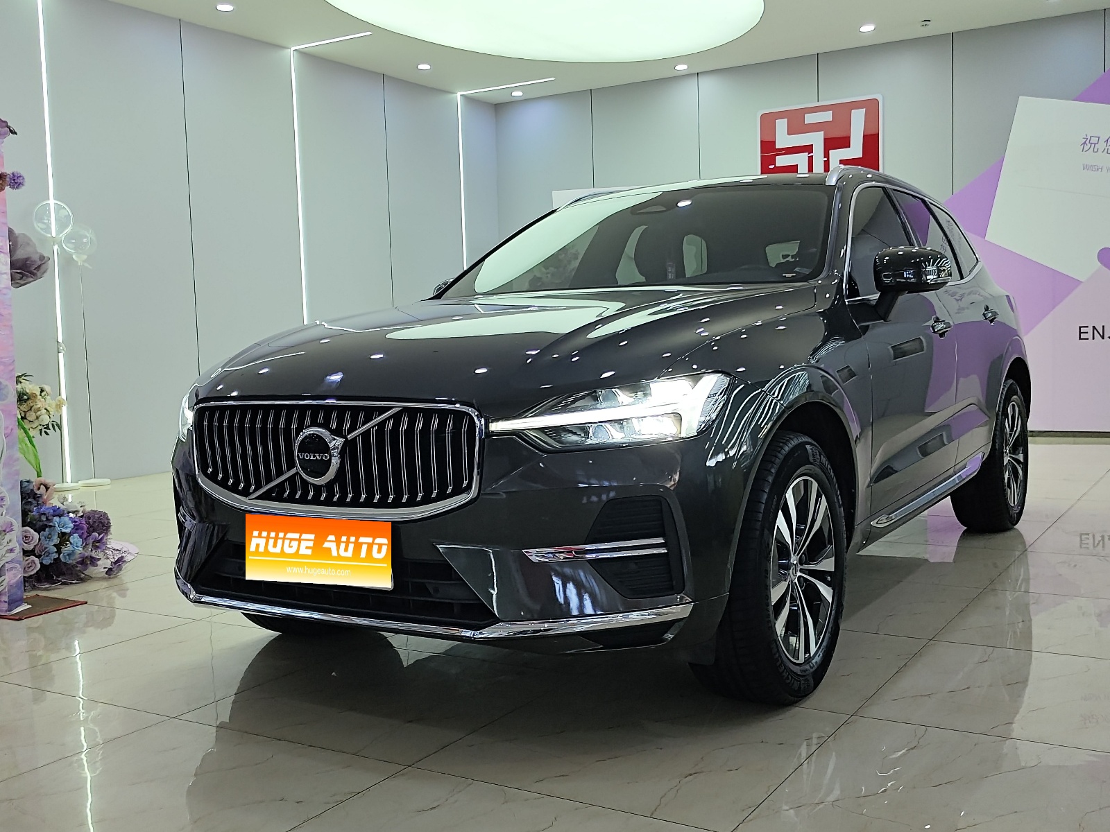 MY2022 Volvo XC60 B5 4WD Zhiyi Luxury Version 
