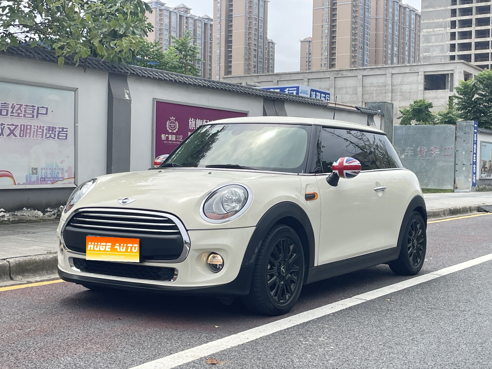 MY2014 MINI 1.2T ONE+