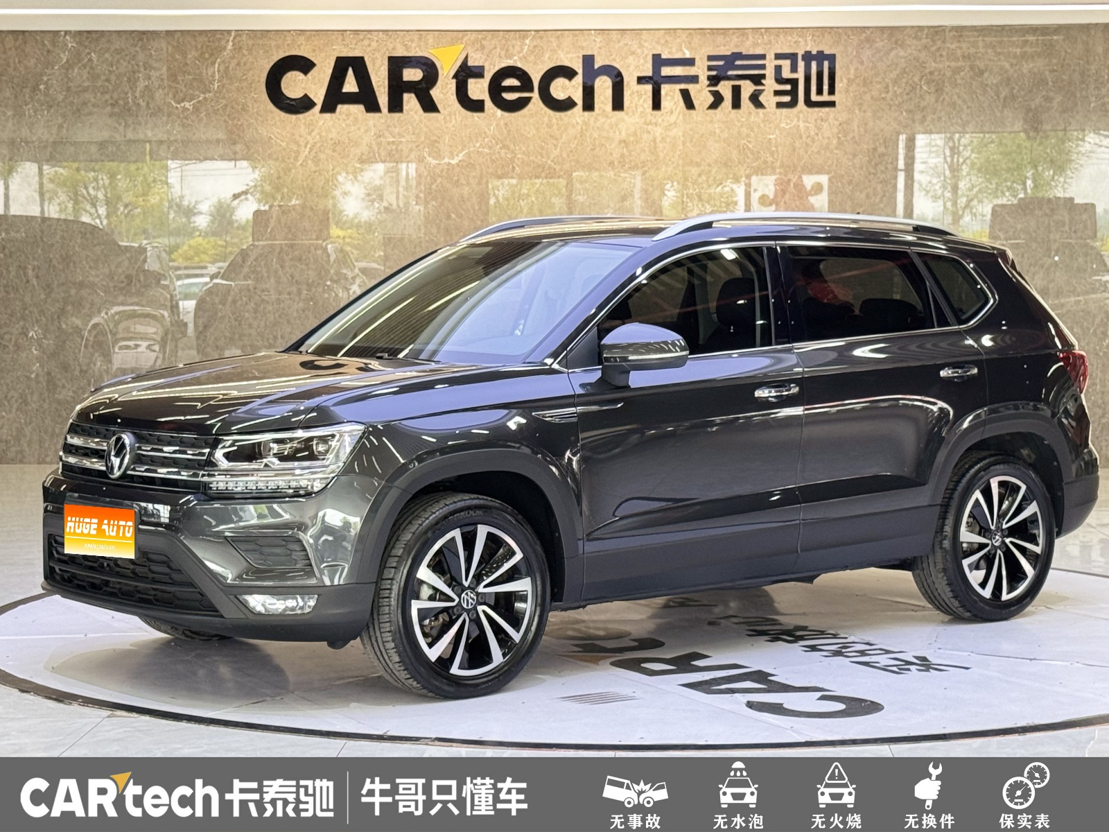 MY2020 THARU 280TSI 2WD Luxury Plus National VI