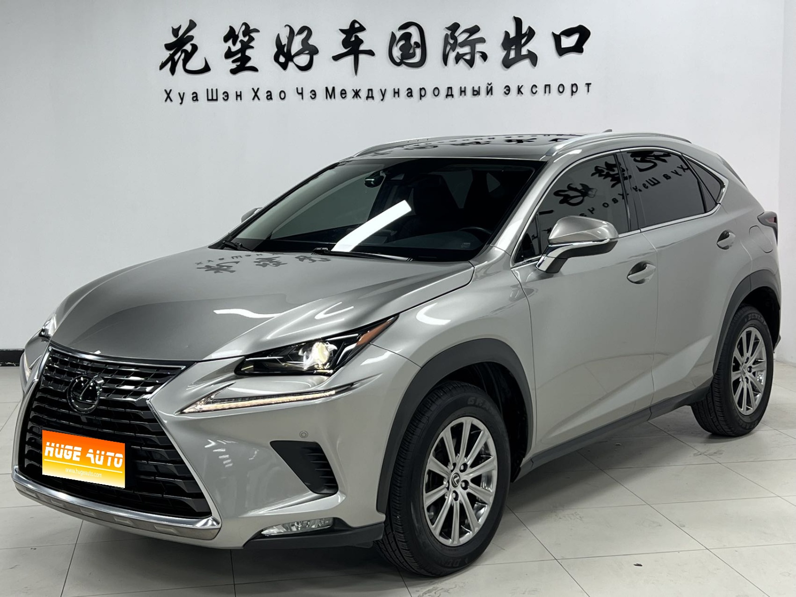 MY2020 Lexus NX 200 AWD Vanguard Version National VI