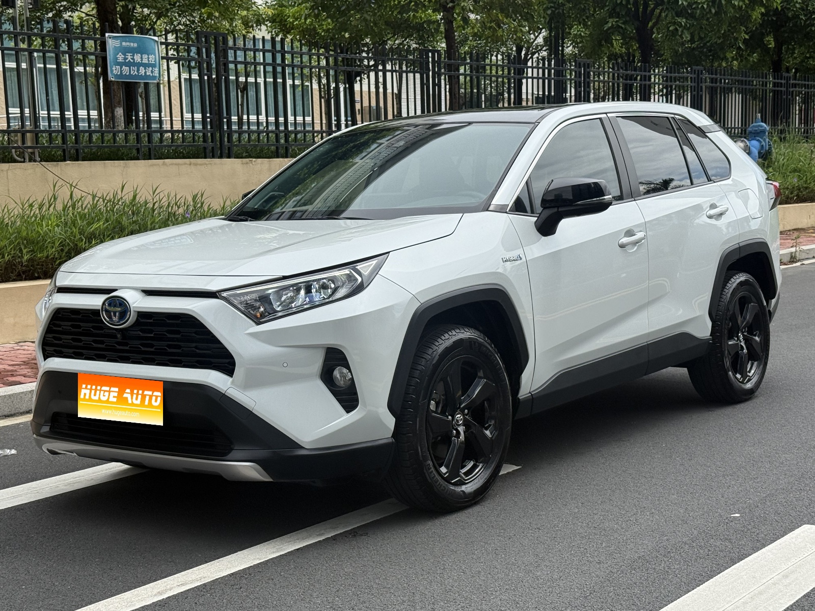 MY2022 RAV4 Hybrid 2.5L E-CVT 4WD Elite PLUS