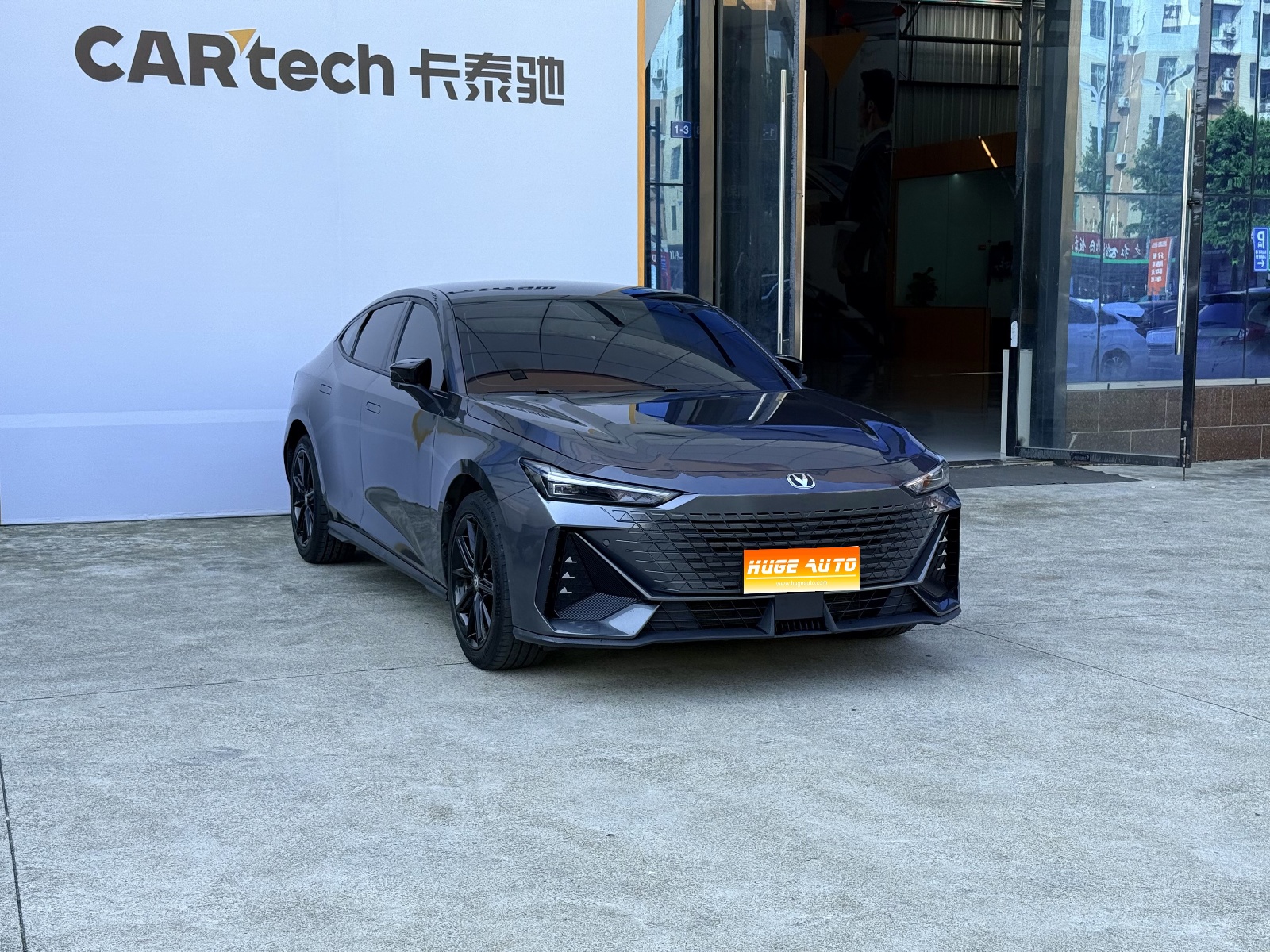 MY2022 Changan UNI-V 1.5T Noble Version 