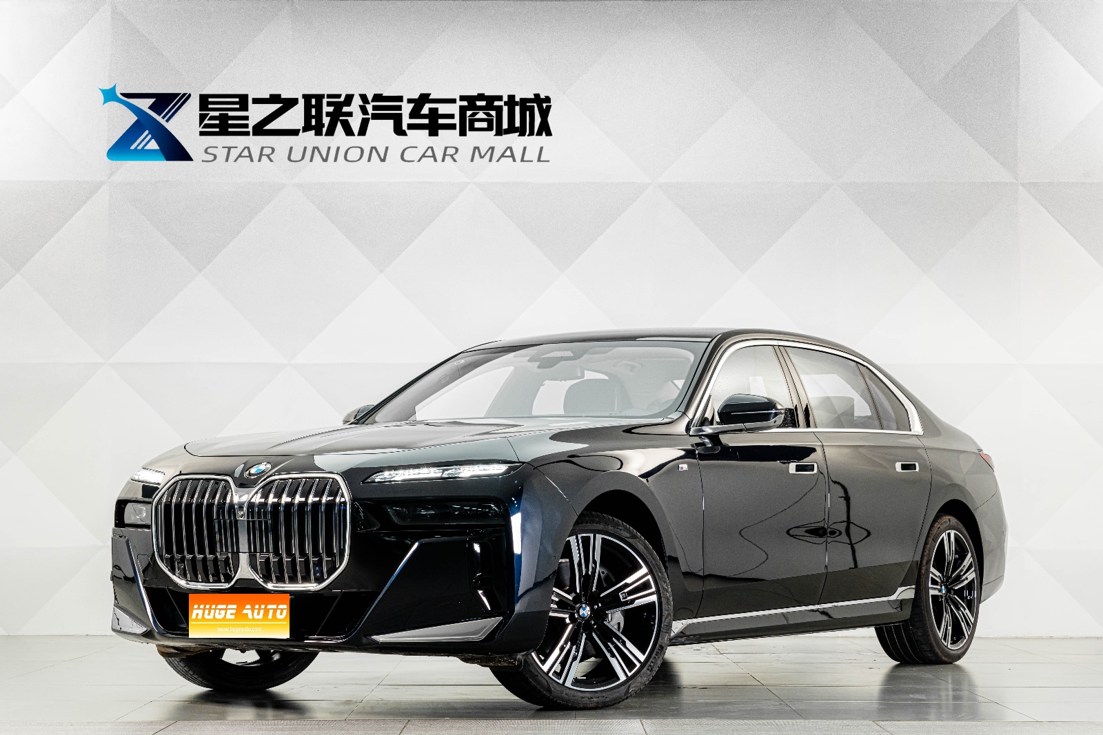 MY2023 BMW 7 Series 740Li Lead Version M Sport kit