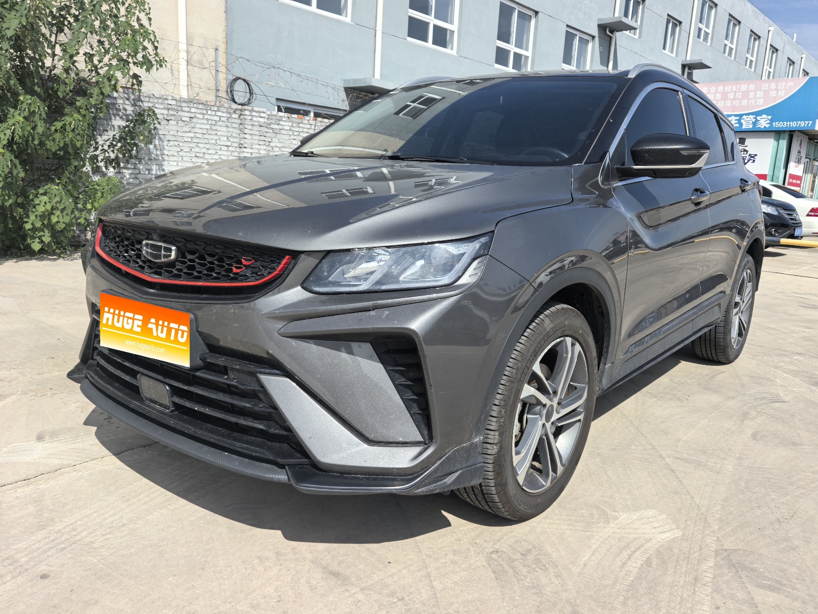 MY2021 Binyue 1.4T DCT Diamond Version