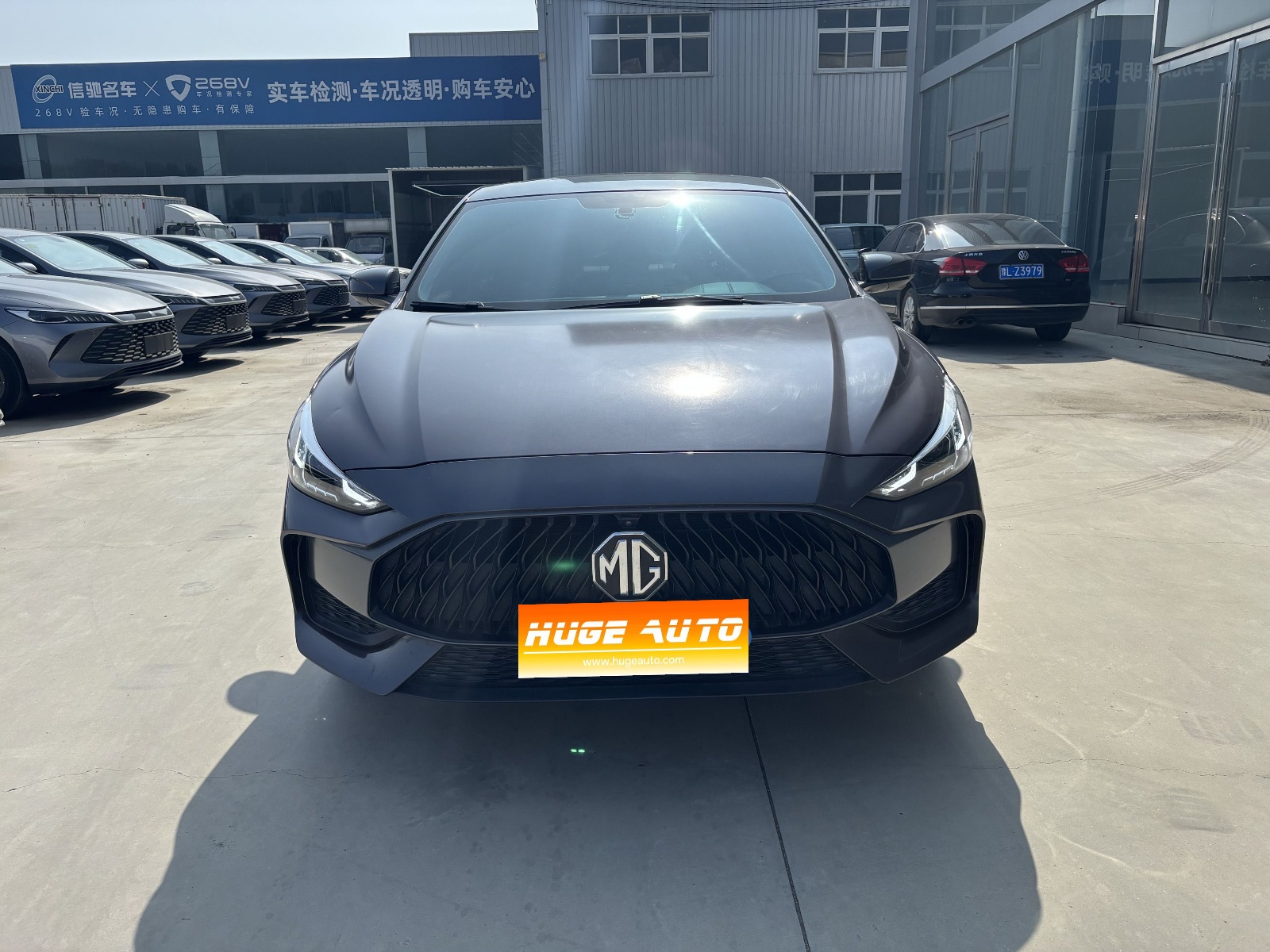 MY2022 MG5 180DVVT CVT Youth Luxury Version 