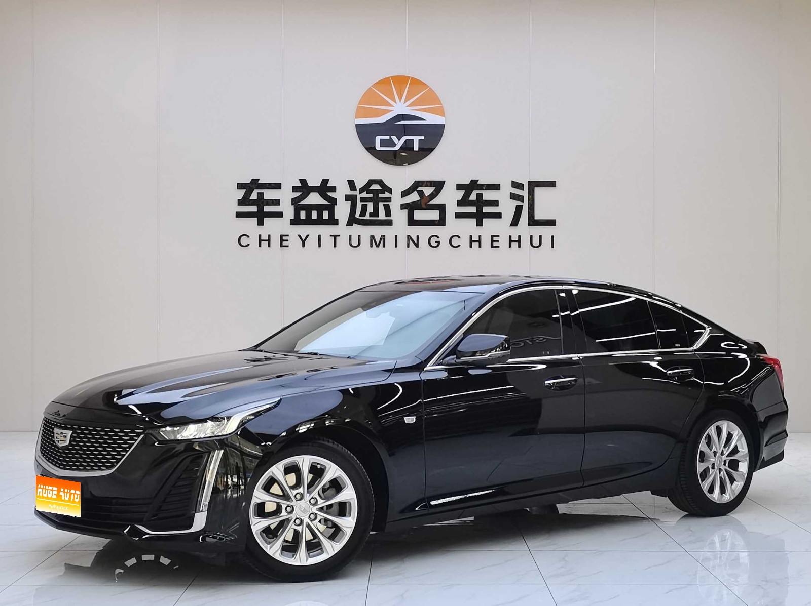 MY2022  Cadillac CT5 28T  Luxury
