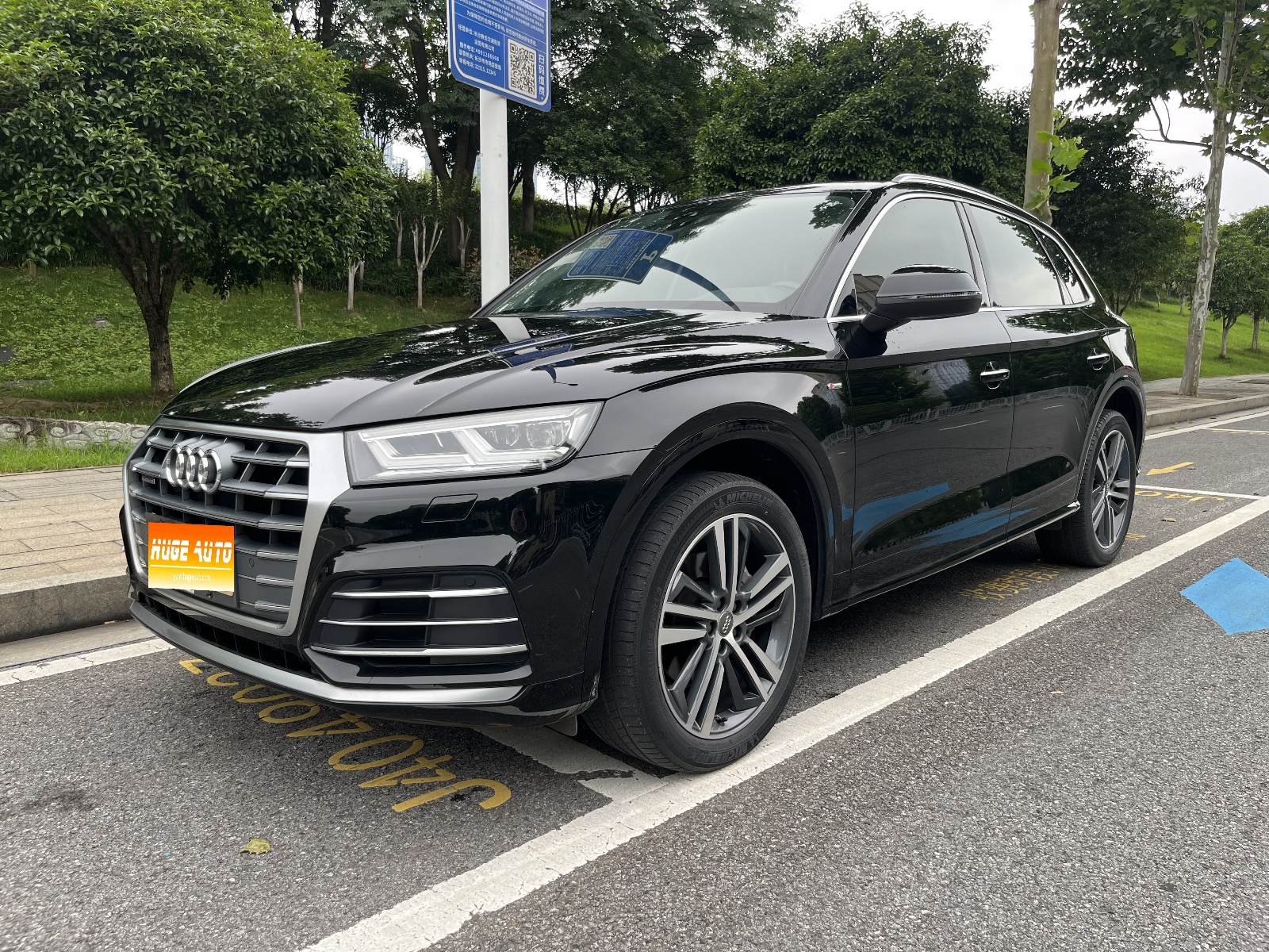 MY2020 Audi Q5L Facelift 40 TFSI Honored Fashion Version 