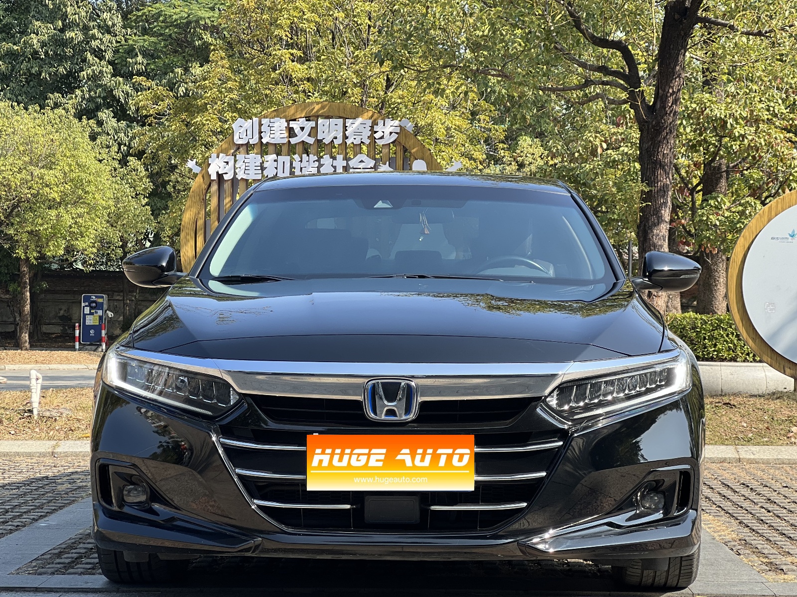 MY2022 Accord Hybrid 2.0L Lead Version