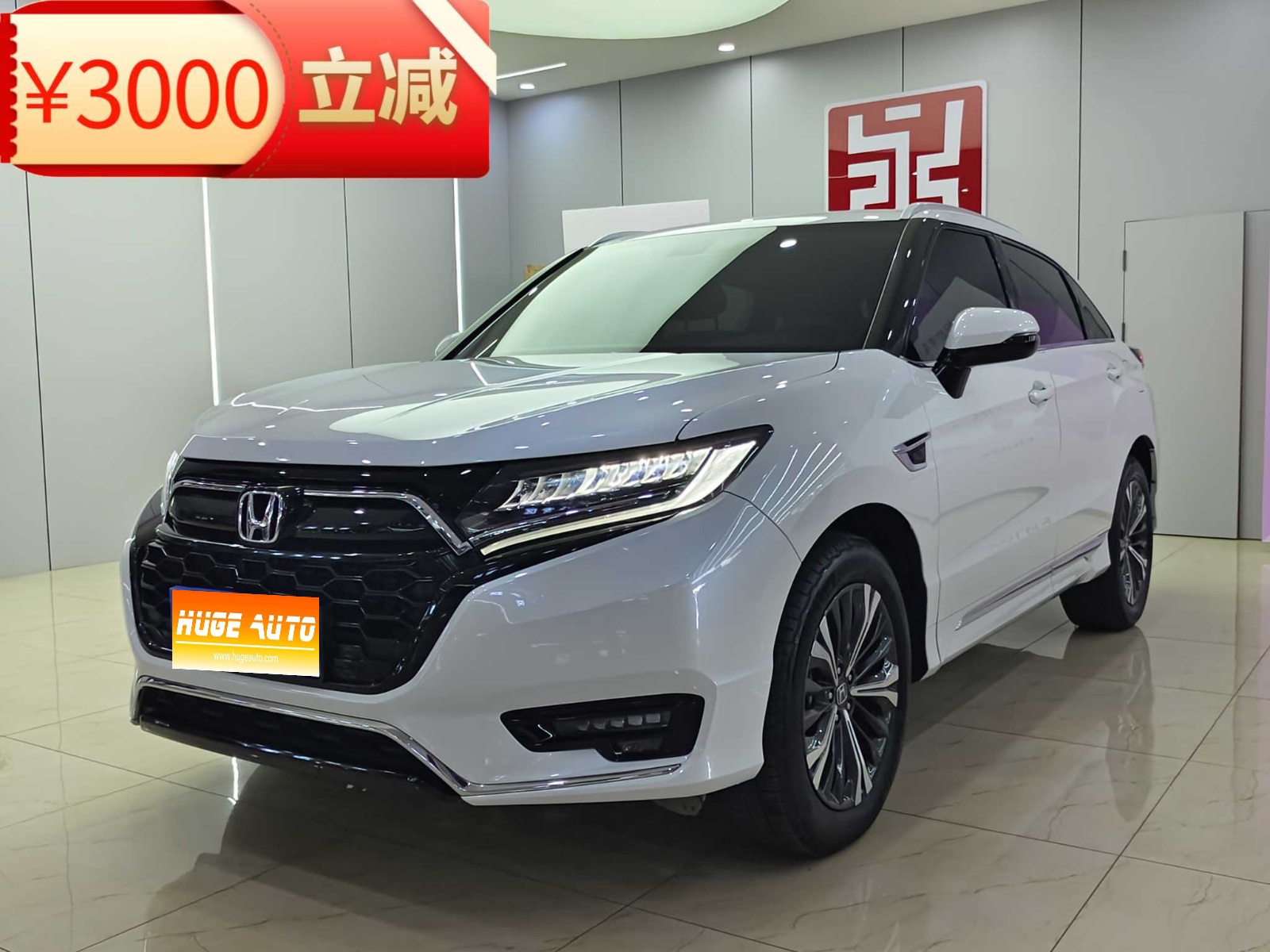 MY2020 Honda UR-V 370TURBO 4WD Exclusive Version 