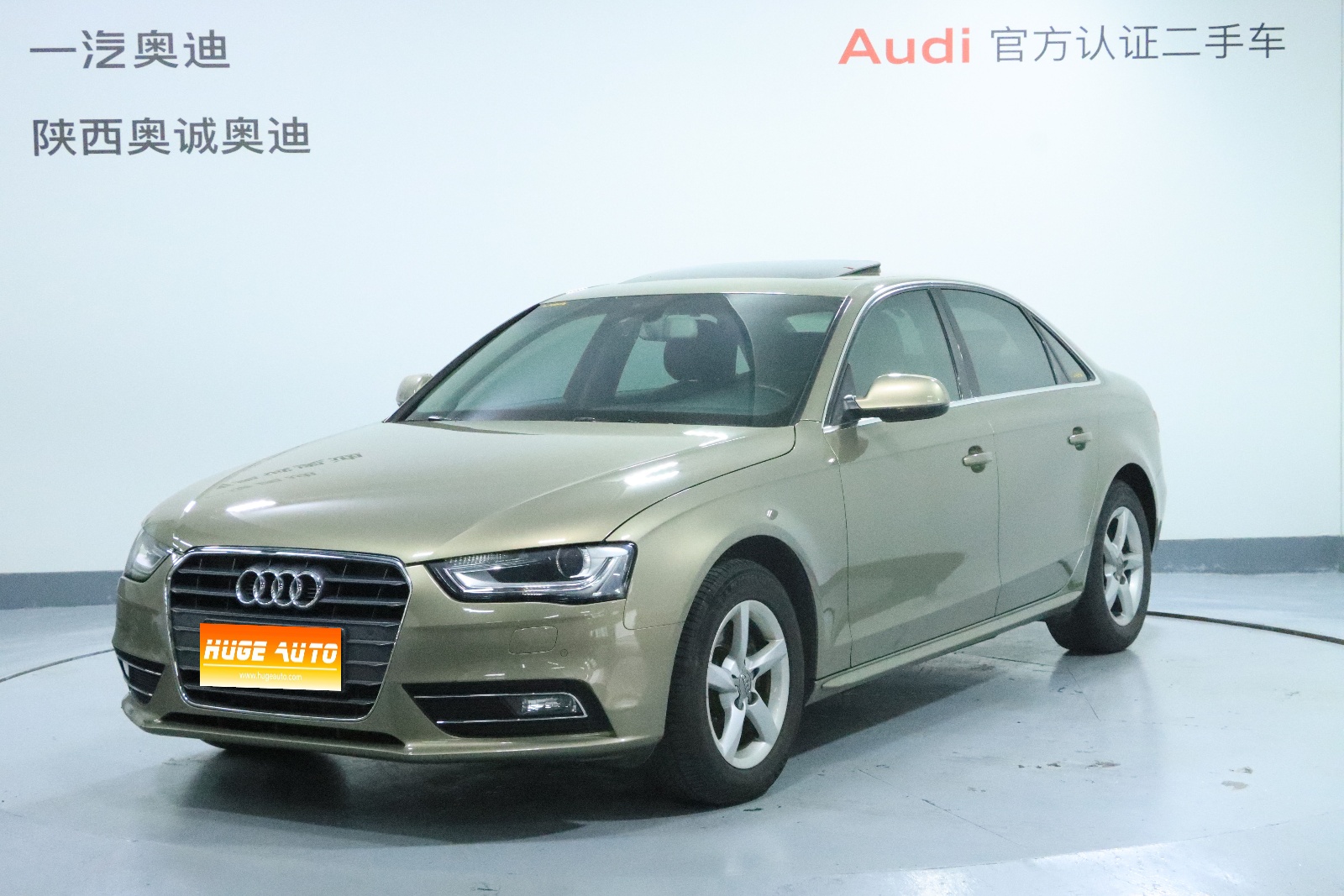 2013款 奥迪A4L 35 TFSI 自动舒适型