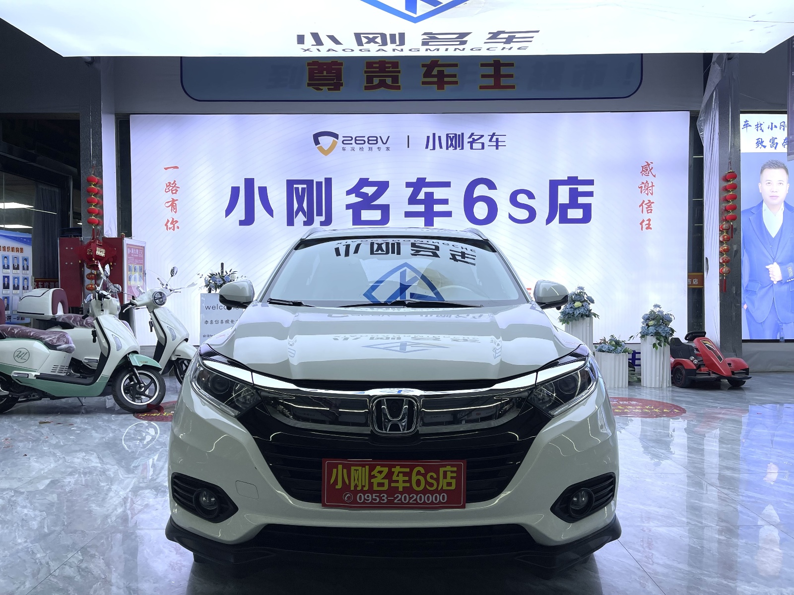 2022款 缤智 1.5L CVT幻夜 先锋版
