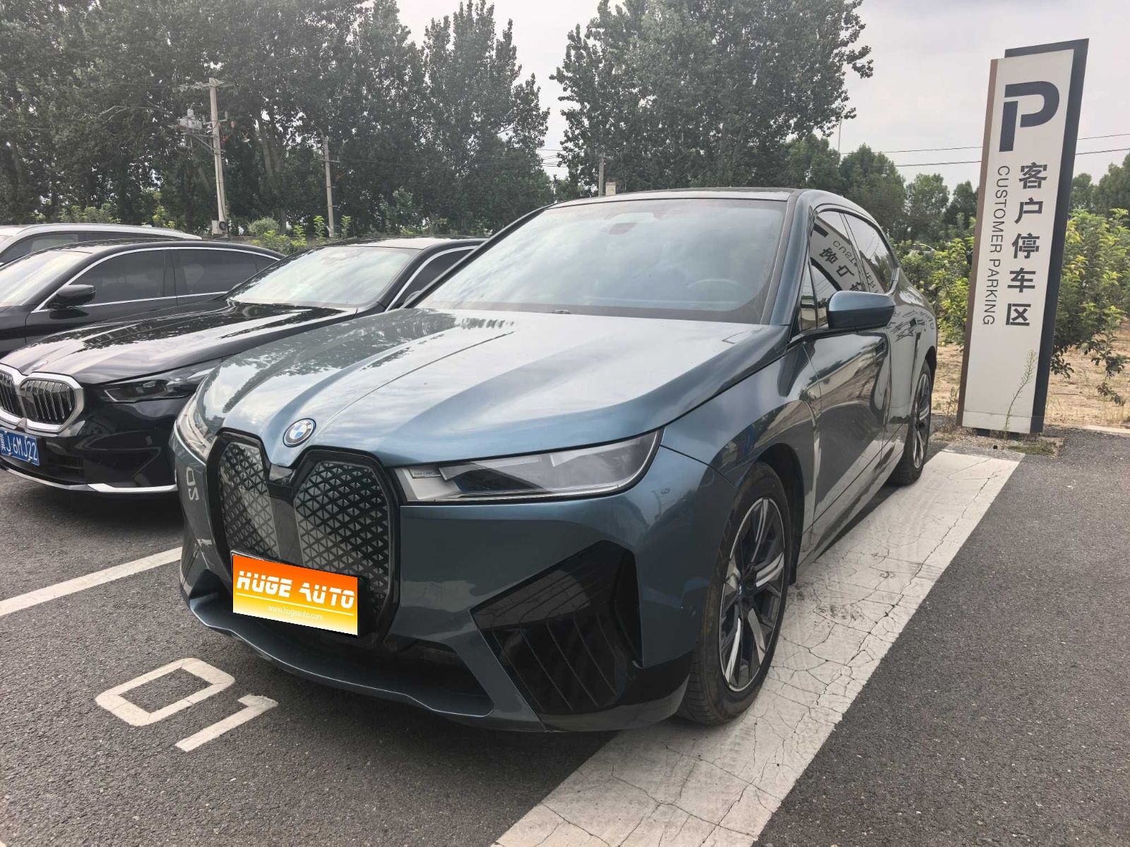 MY2023  BMW  iX  Facelift  xDrive40