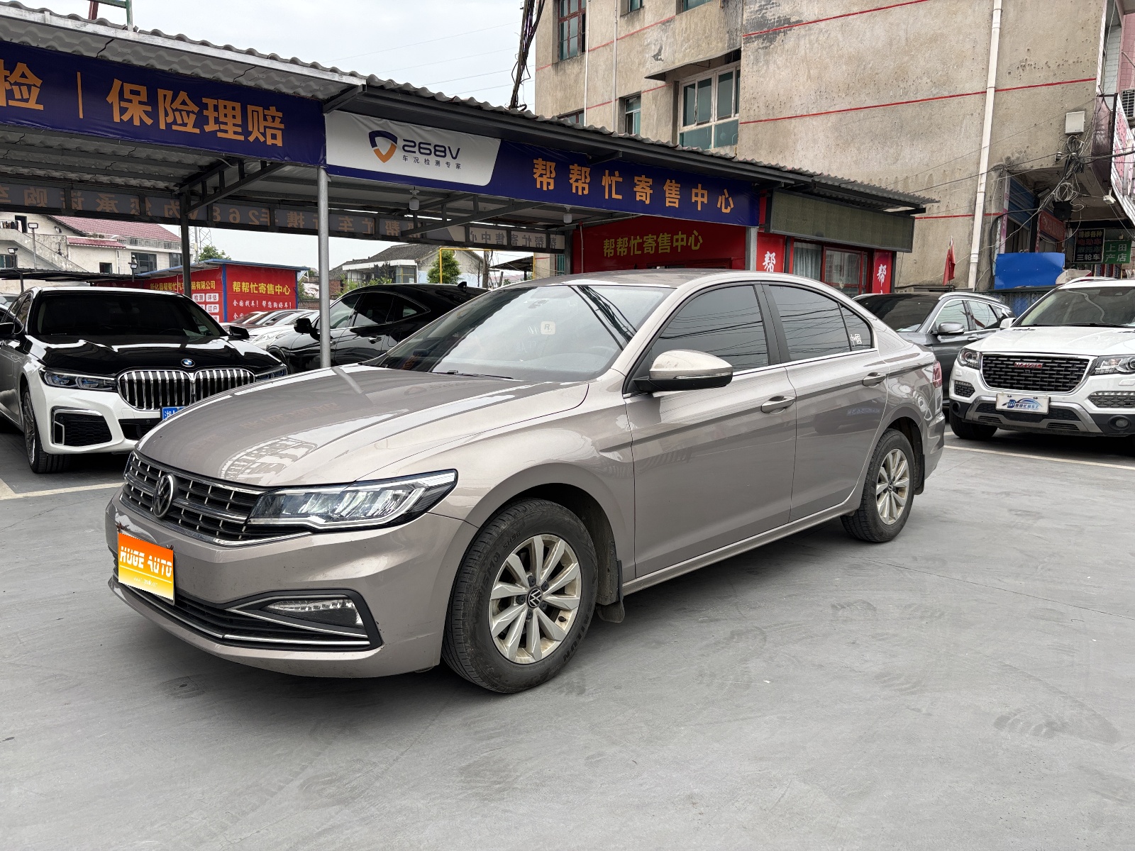 MY2021 Bora 1.5L AT Fashion ICV