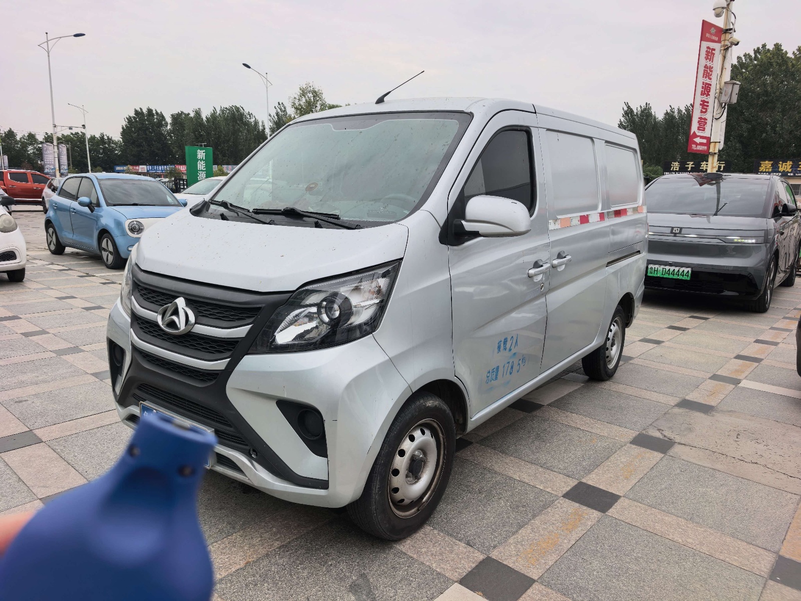 MY2022 Changan Star 5 1.4L Classic Passenger transport JL473Q3