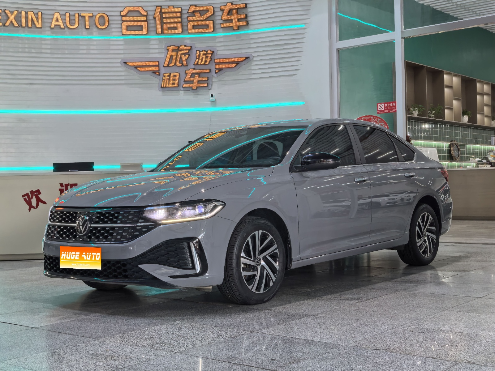MY2023 Lavida 300TSI DSG Starry Sky Manyi