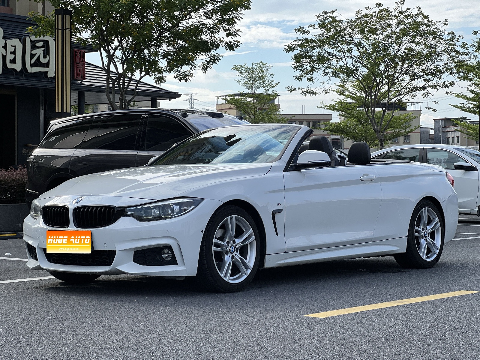 MY2019 BMW 4 Series 425i Convertible M Sport Kit 