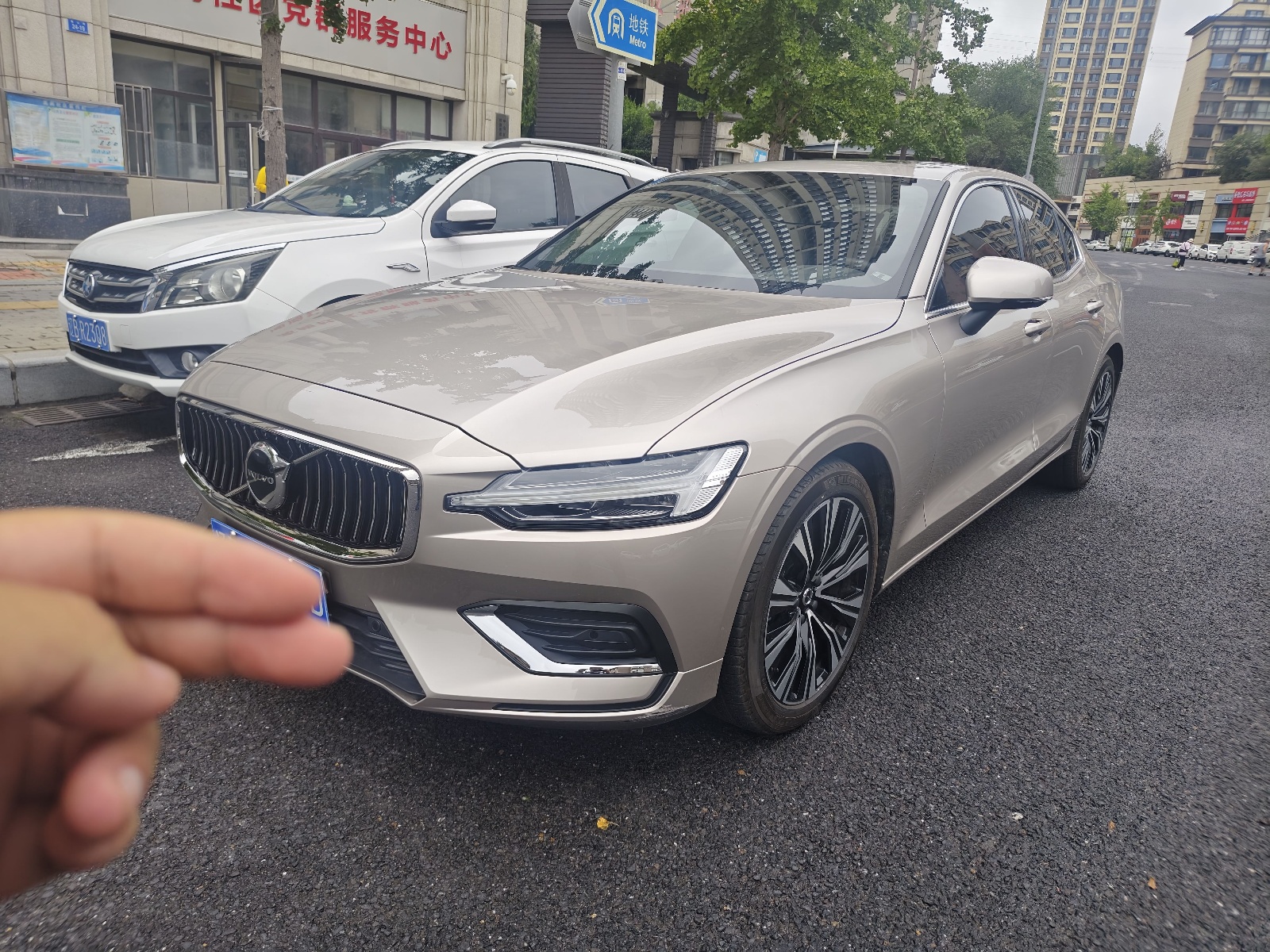 MY2024 Volvo S60 B4 Zhiyuan Luxury