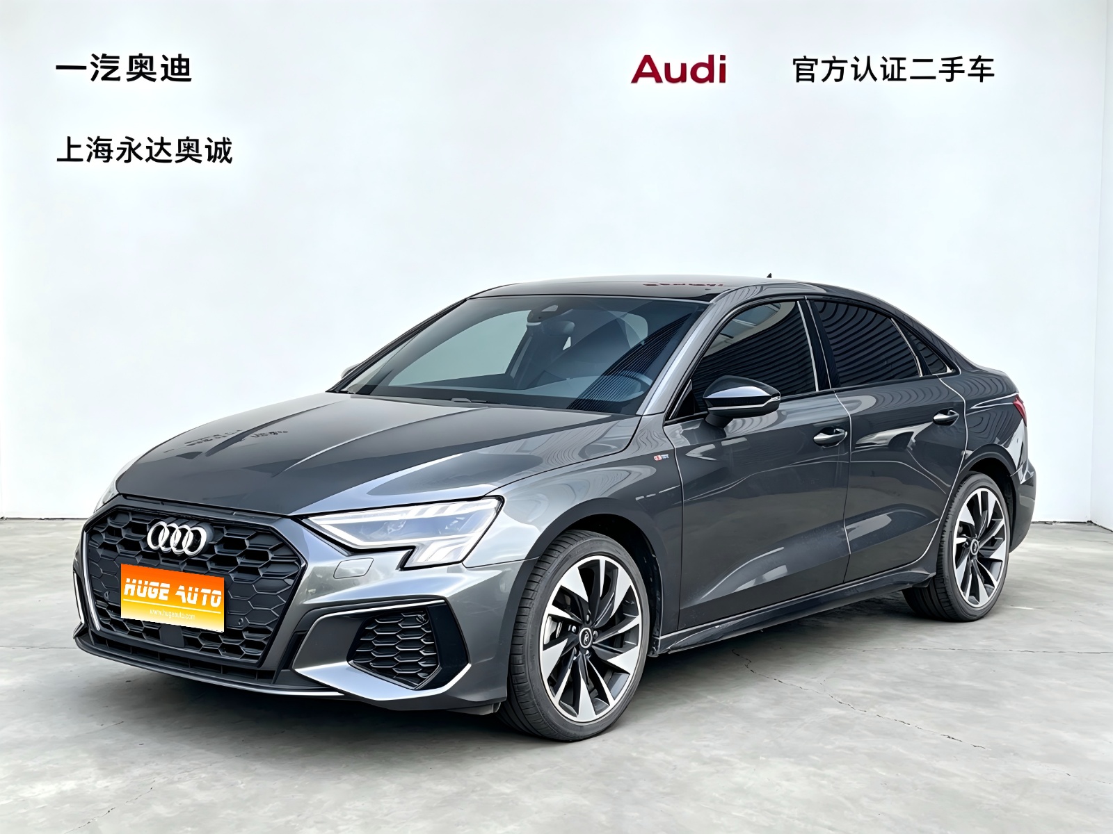 2022款 奥迪A3 A3L Limousine 35 TFSI 时尚运动型