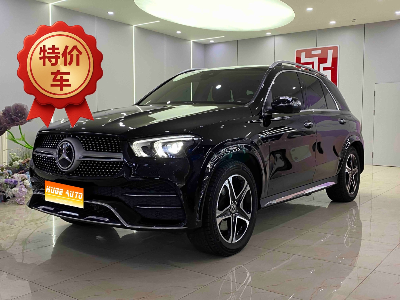 MY2021Mercedes Benz GLE Class NEV GLE 350e 4MATIC Enjoy Version 