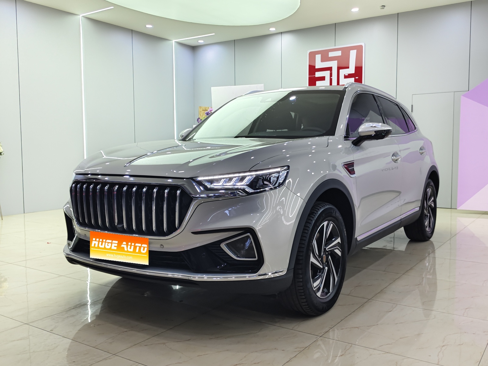MY2022 Hong Qi HS5 2.0T ICV Enjoy 
