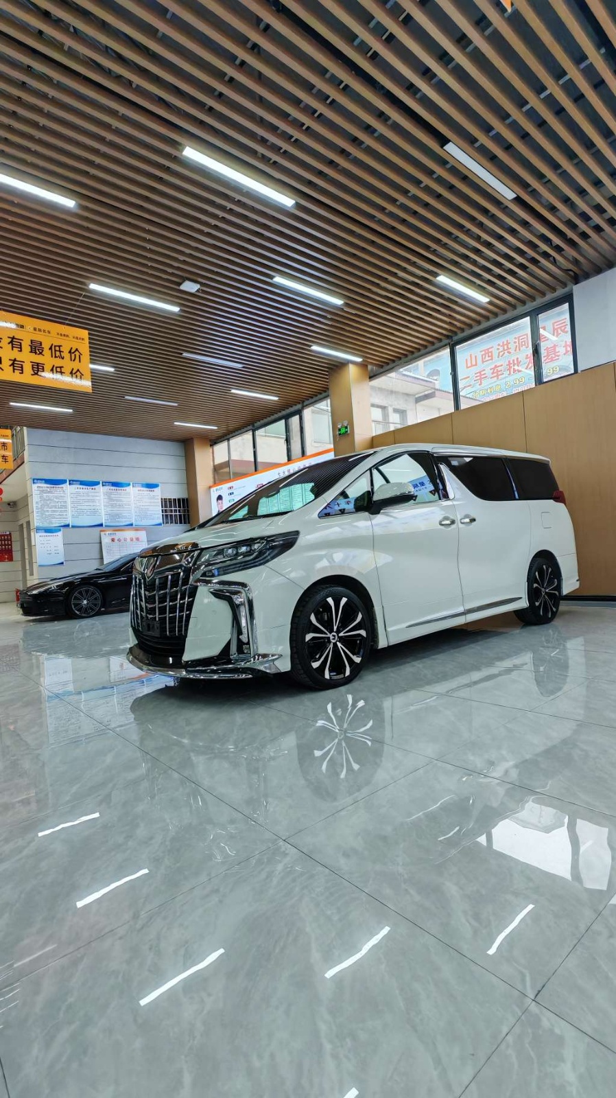 2015款 埃尔法 3.5L 豪华版