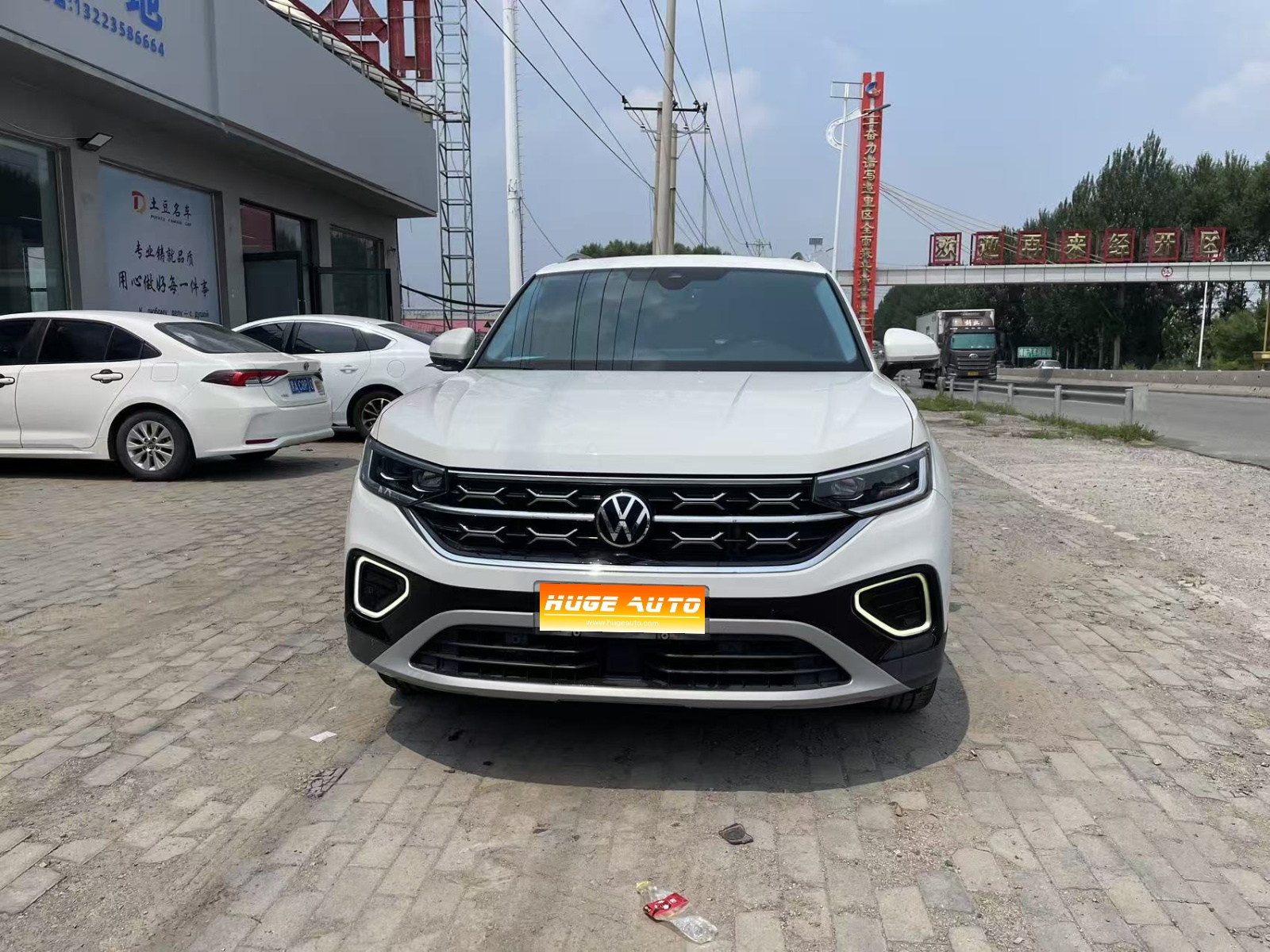 2023款 探岳 280TSI 两驱豪华Plus进阶版