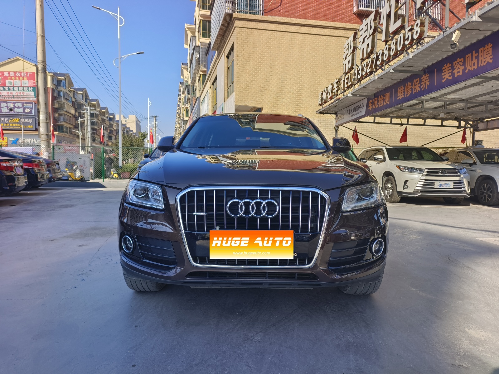 MY2013 Audi Q5 40 TFSI Technique 