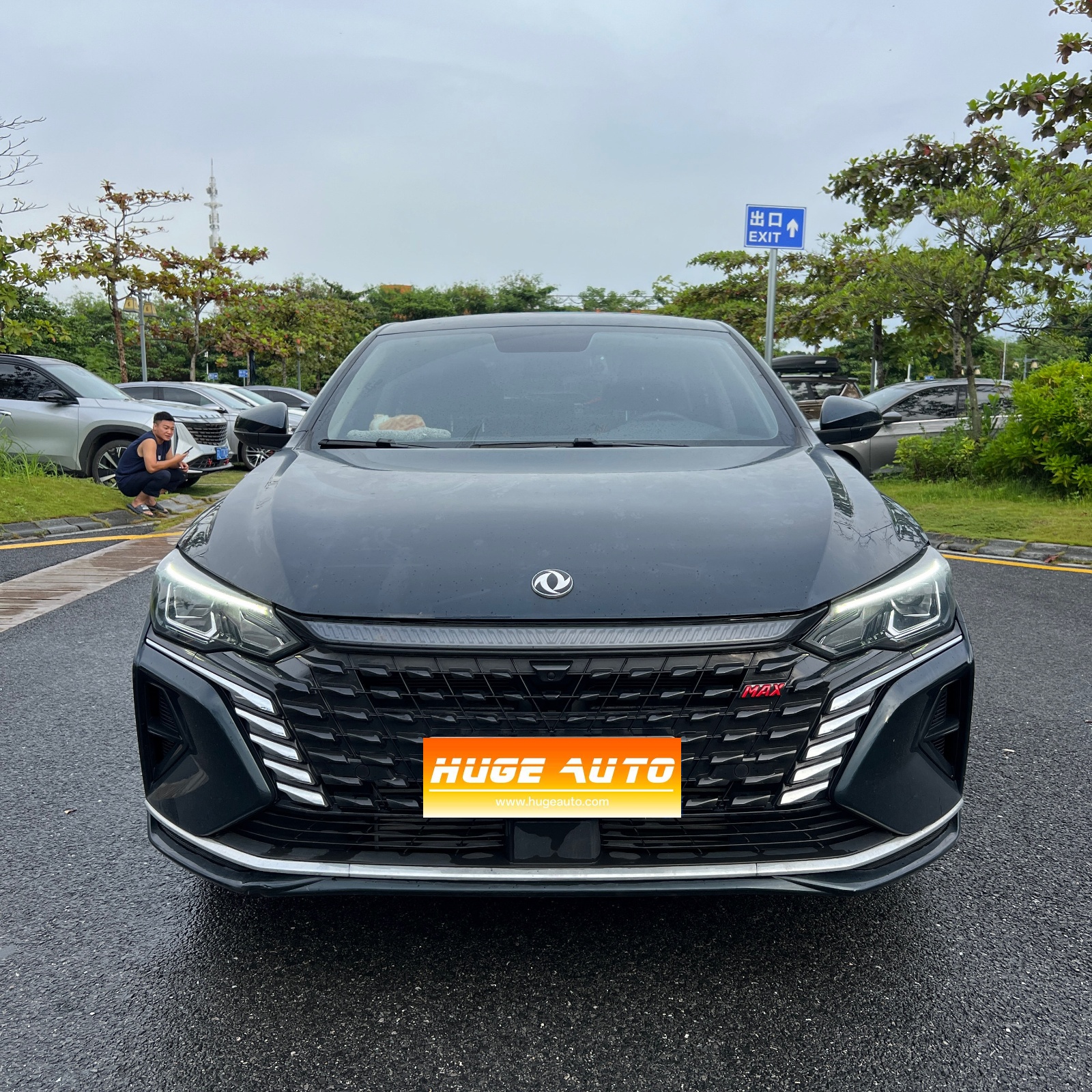 MY2023 Yixuan MAX 1.5T Dazzling Hipster Version