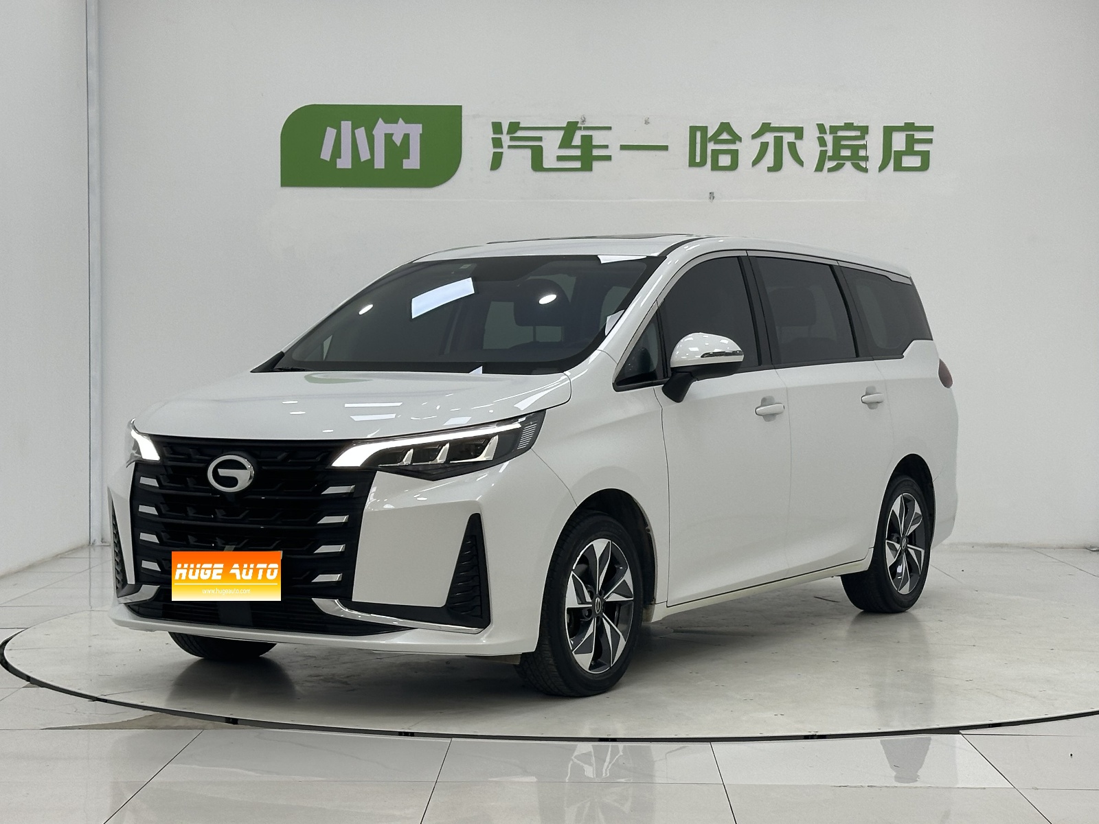 MY2021 Trumpchi M6 PRO 270T AT Luxury
