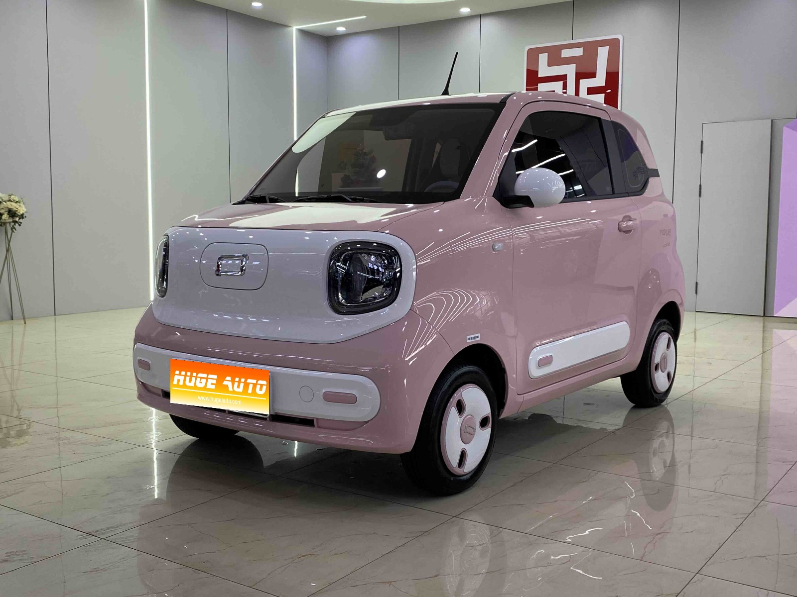 MY2025 BESTUNE Pony 222km Lingdong