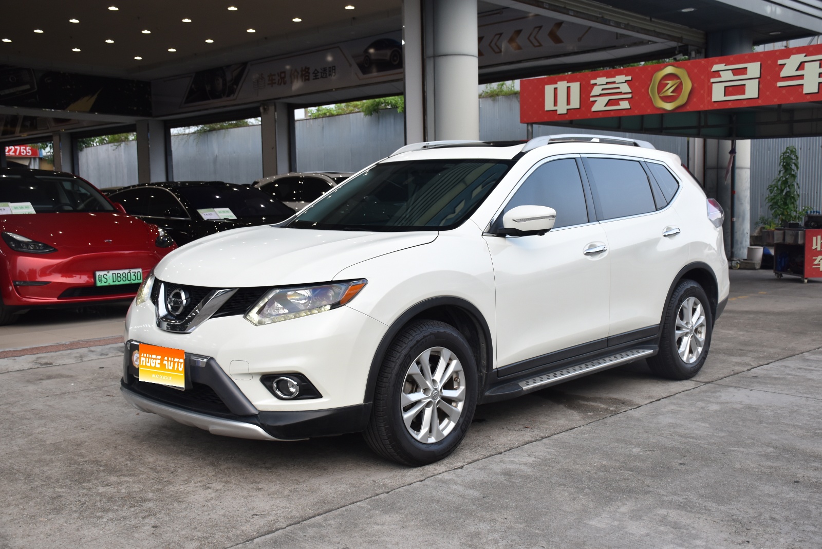 MY2014 X-TRAIL 2.0L CVT Comfort 2WD